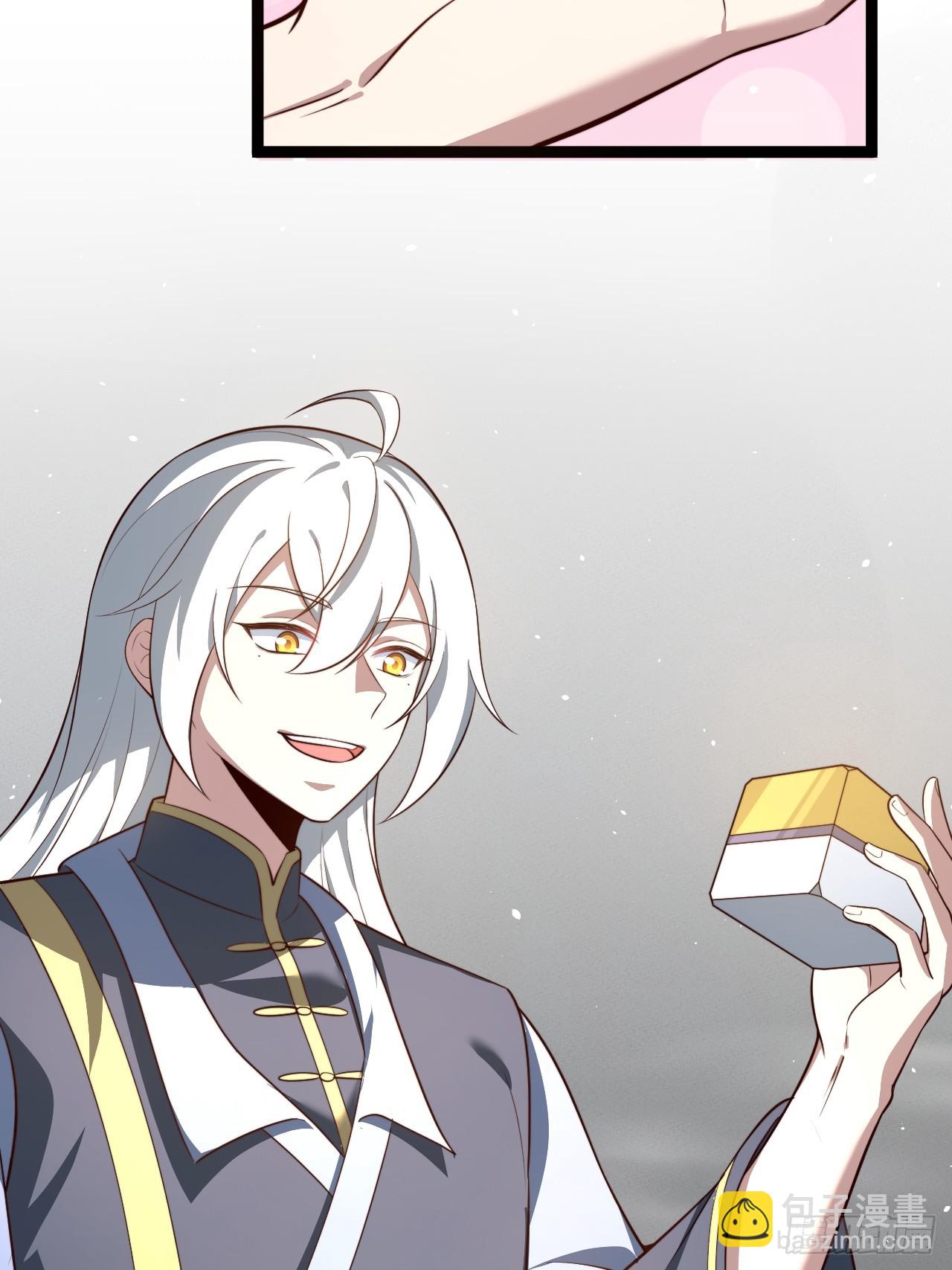 萧淼恢复意识(1/2)-第67话