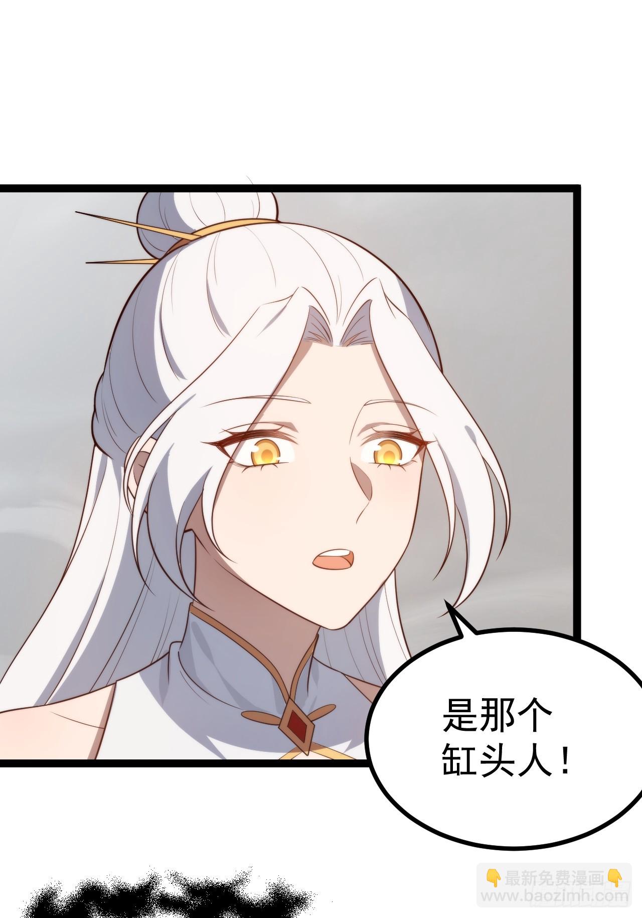 萧淼恢复意识(1/2)-第67话