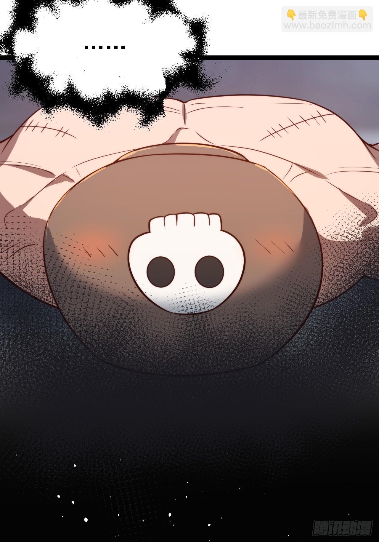 萧淼恢复意识(1/2)-第67话