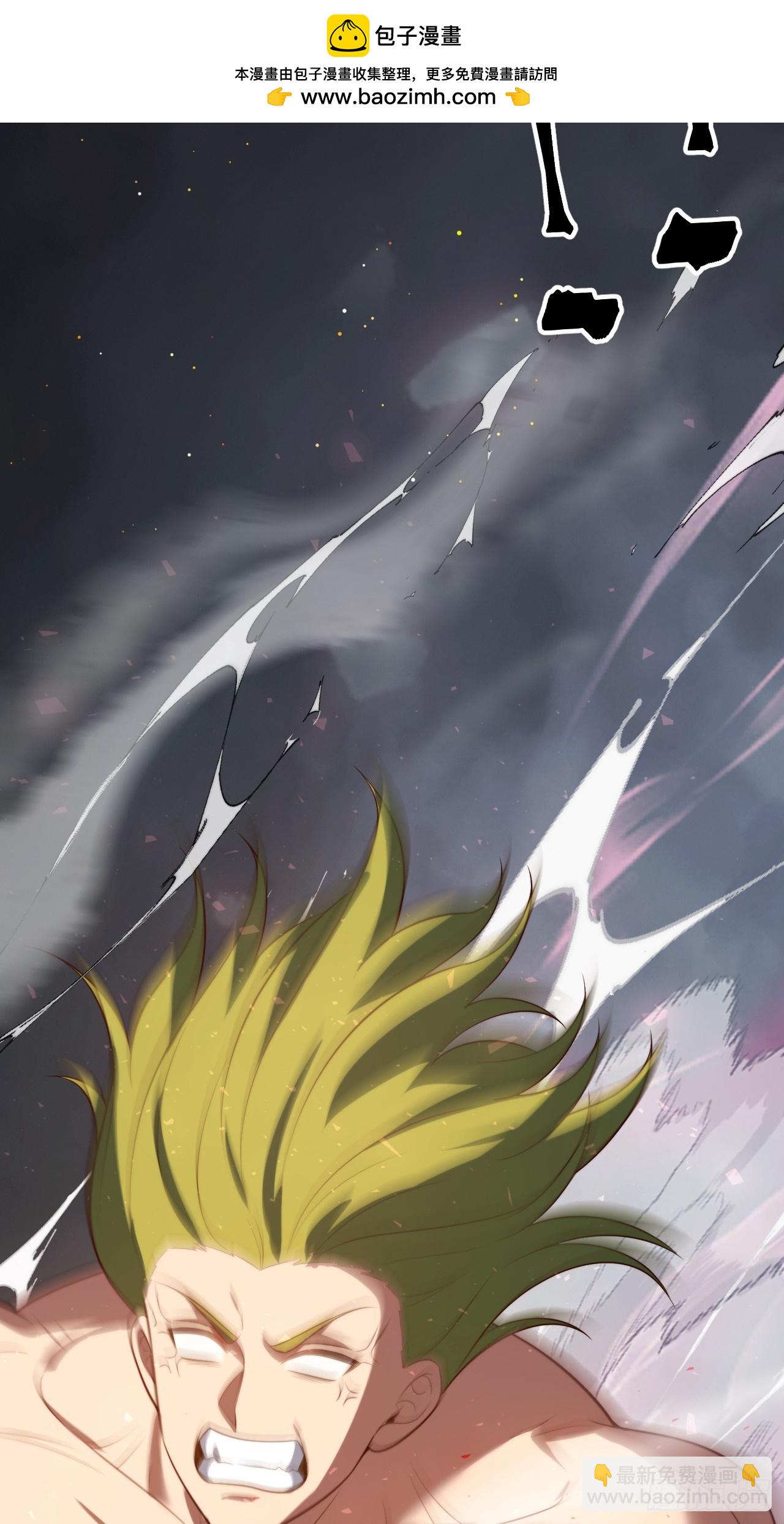 萧淼恢复意识(1/2)-第67话