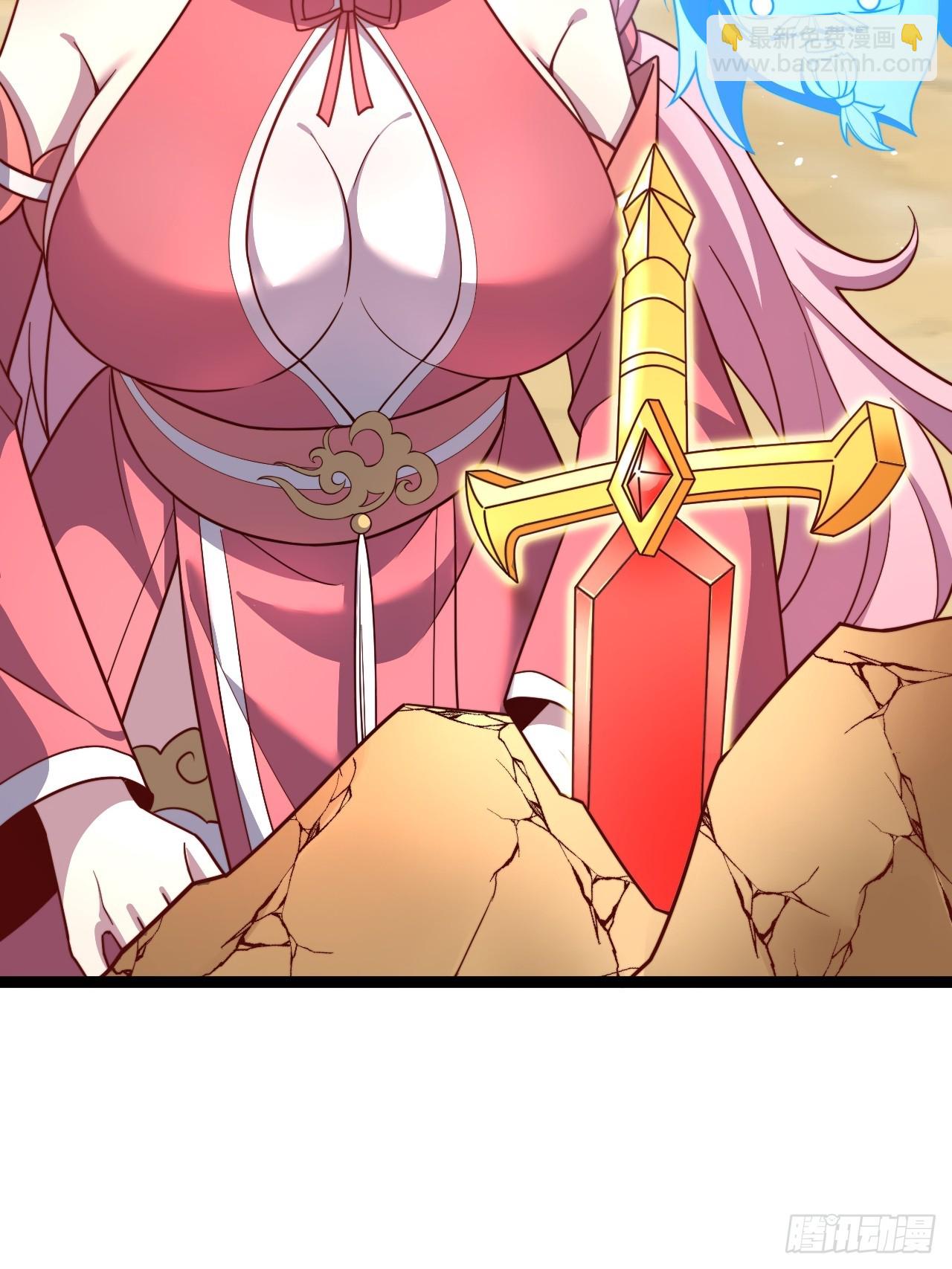 萧淼恢复意识(1/2)-第67话