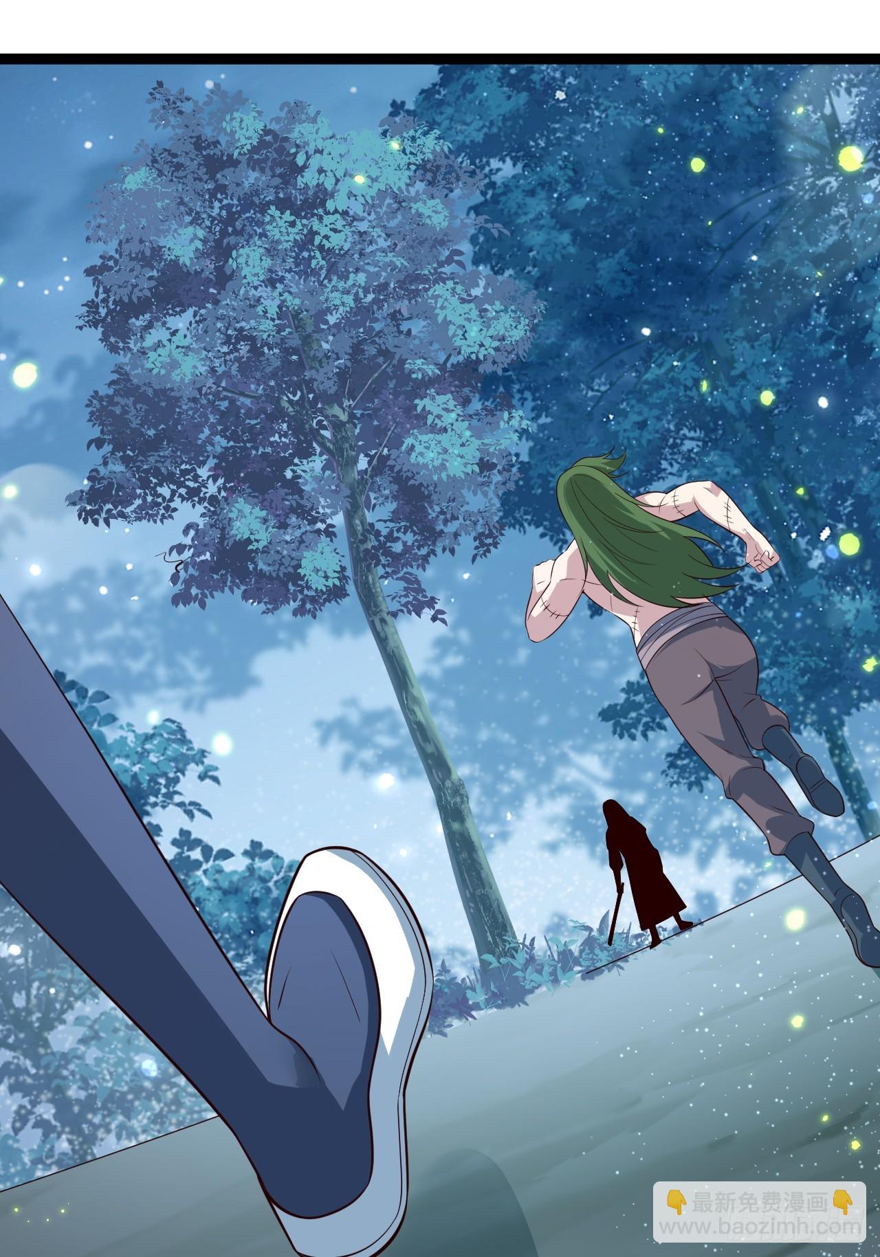 萧淼死亡(1/2)-第69话