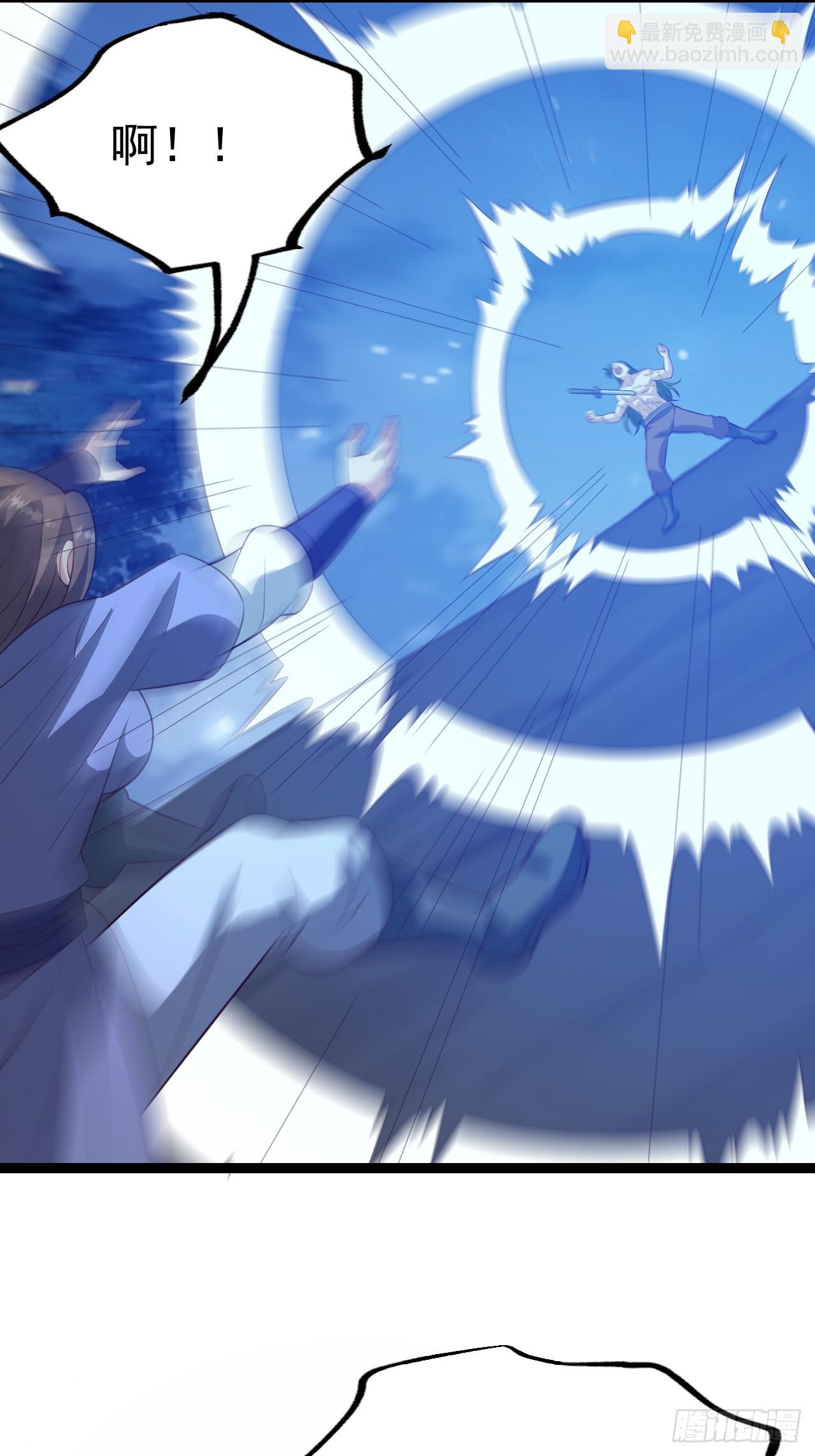 萧淼死亡(1/2)-第69话