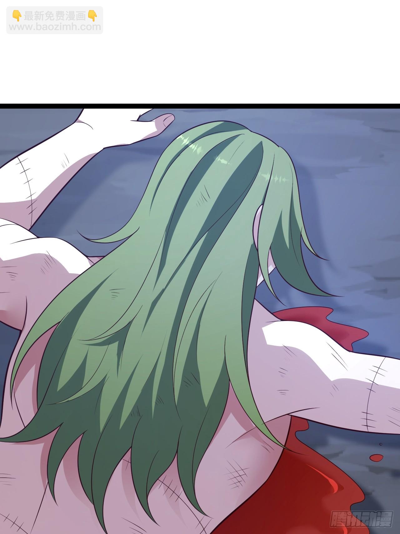 萧淼死亡(1/2)-第69话