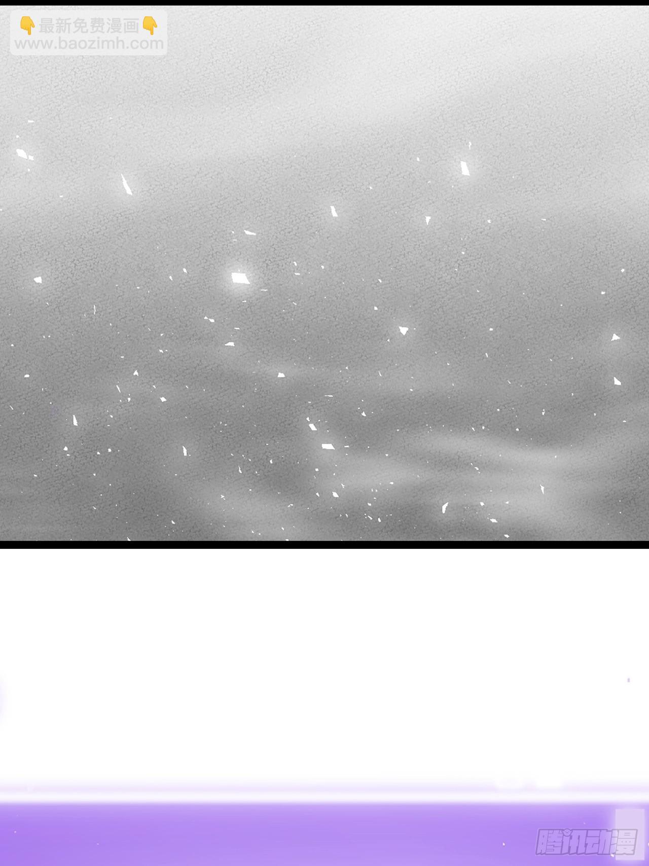 萧淼死亡(1/2)-第69话