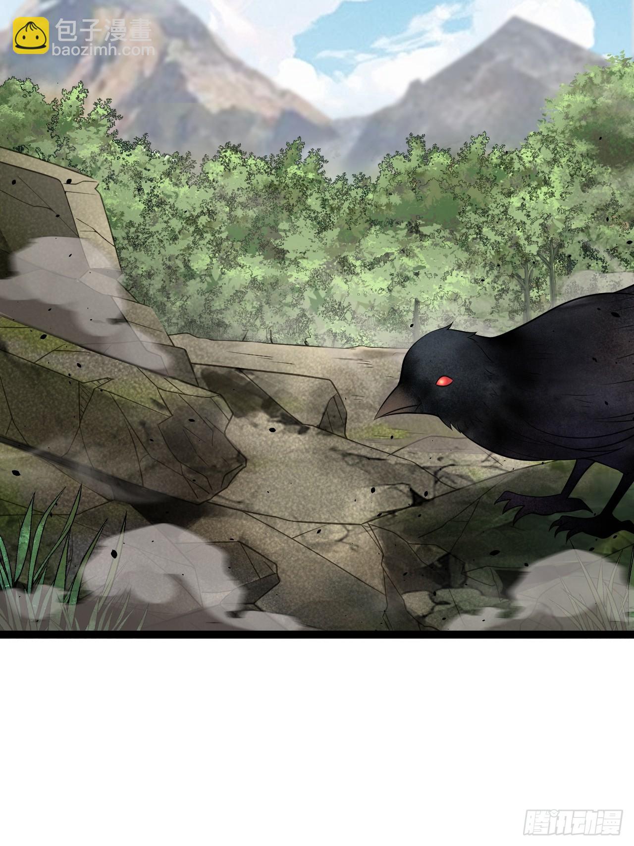 萧淼死亡(1/2)-第69话