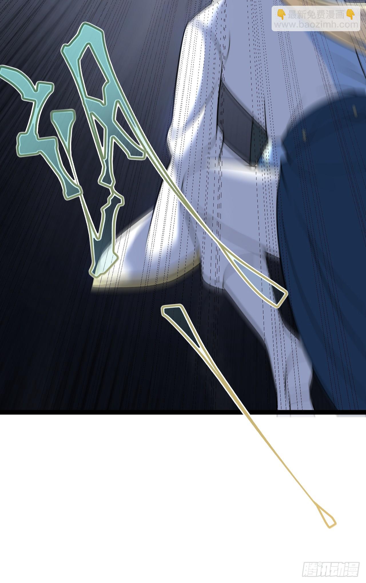 九字真言&mdash;&mdash;兵(1/2)-第73话