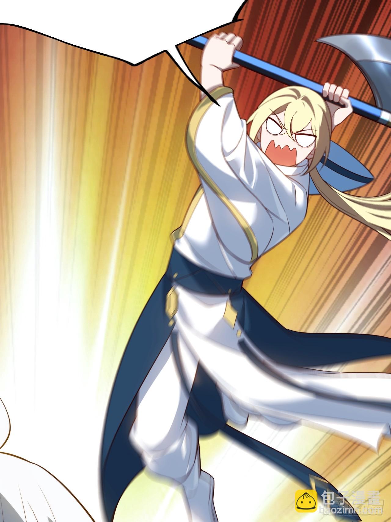 九字真言&mdash;&mdash;兵(1/2)-第73话