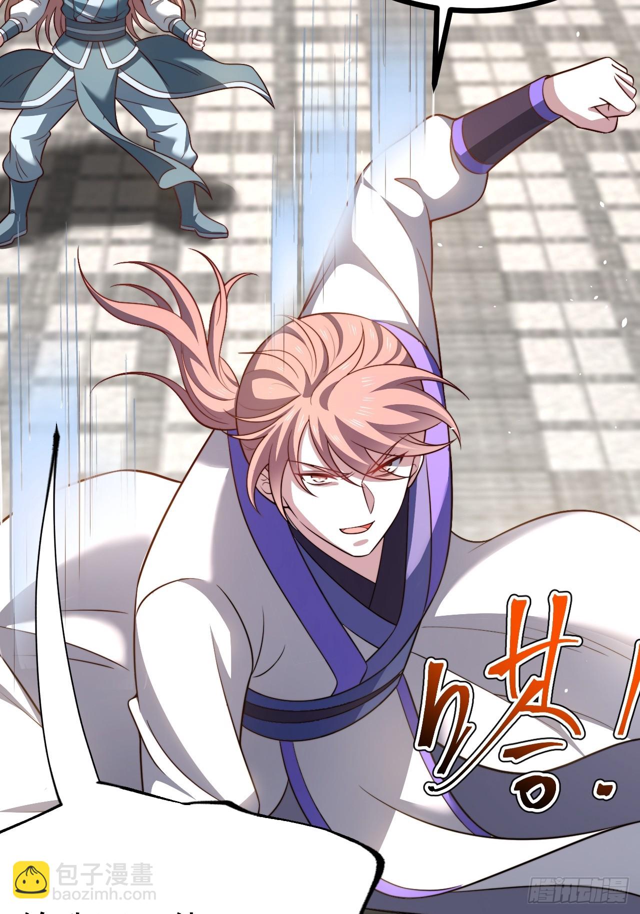 来了！(1/2)-第77话