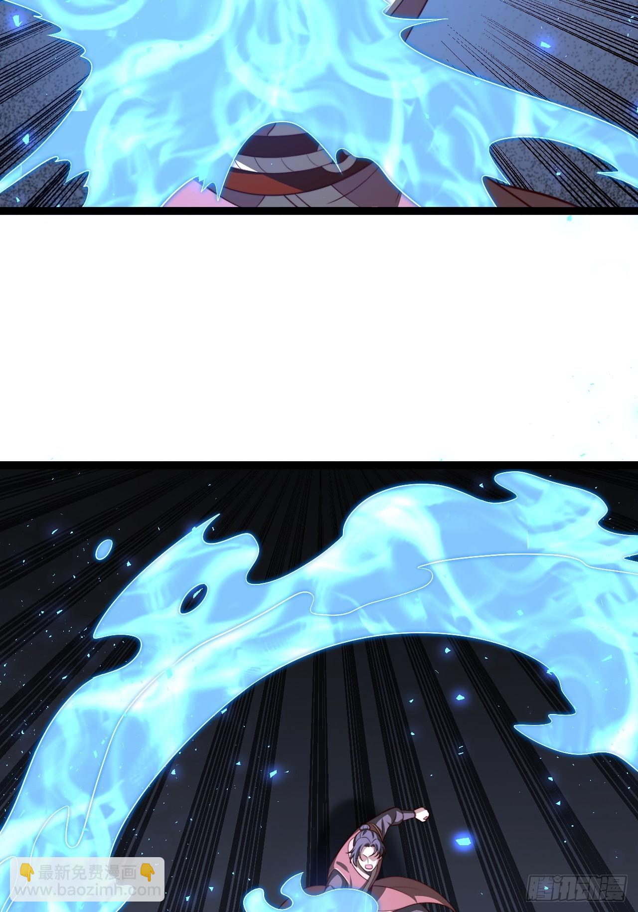 来了！(1/2)-第77话