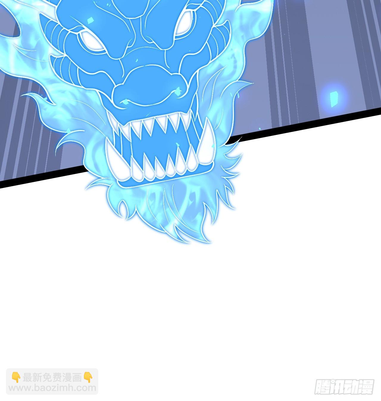 来了！(1/2)-第77话