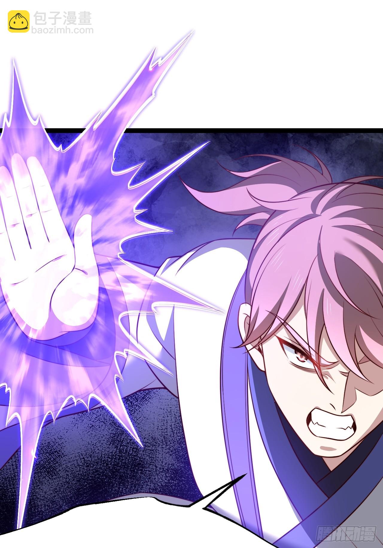 来了！(1/2)-第77话