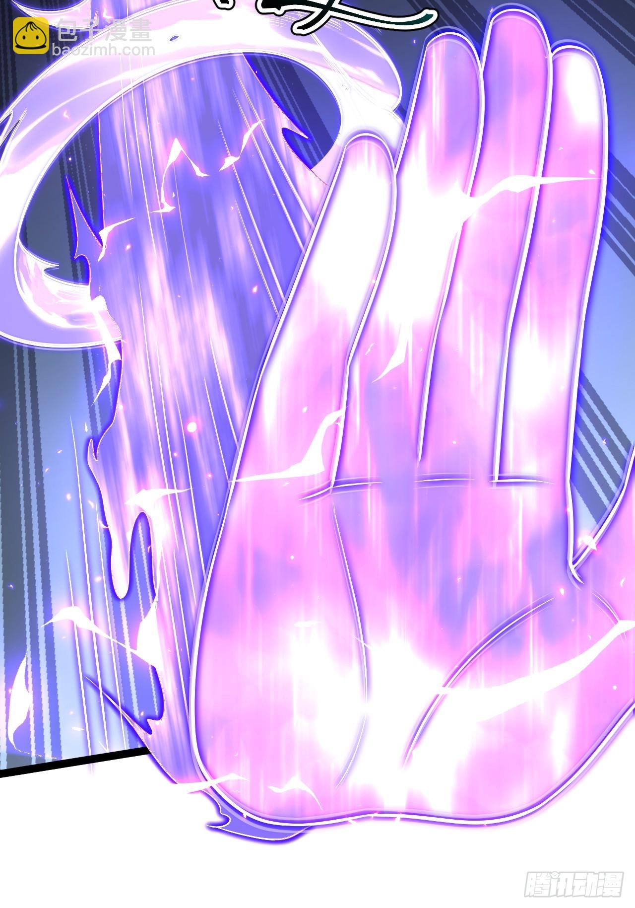 来了！(1/2)-第77话