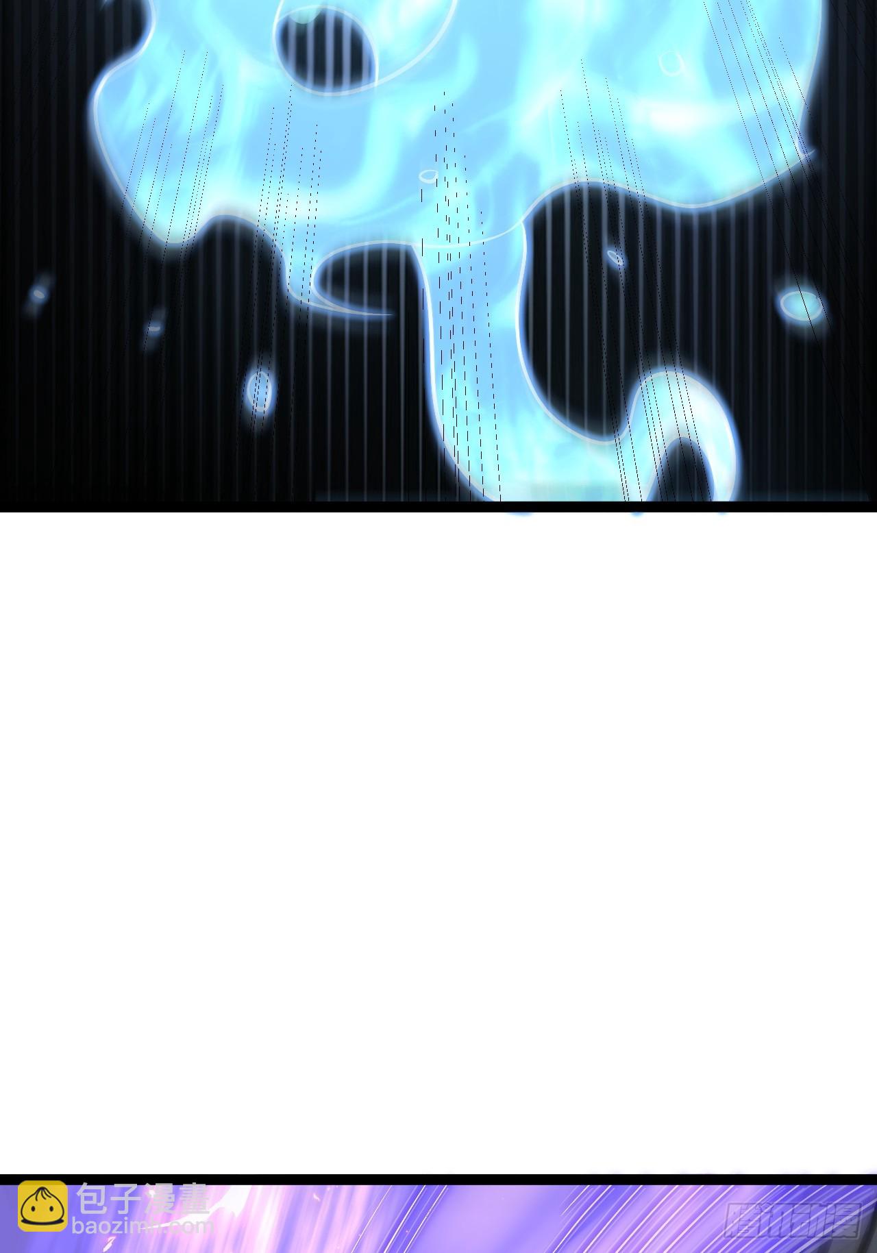 来了！(1/2)-第77话