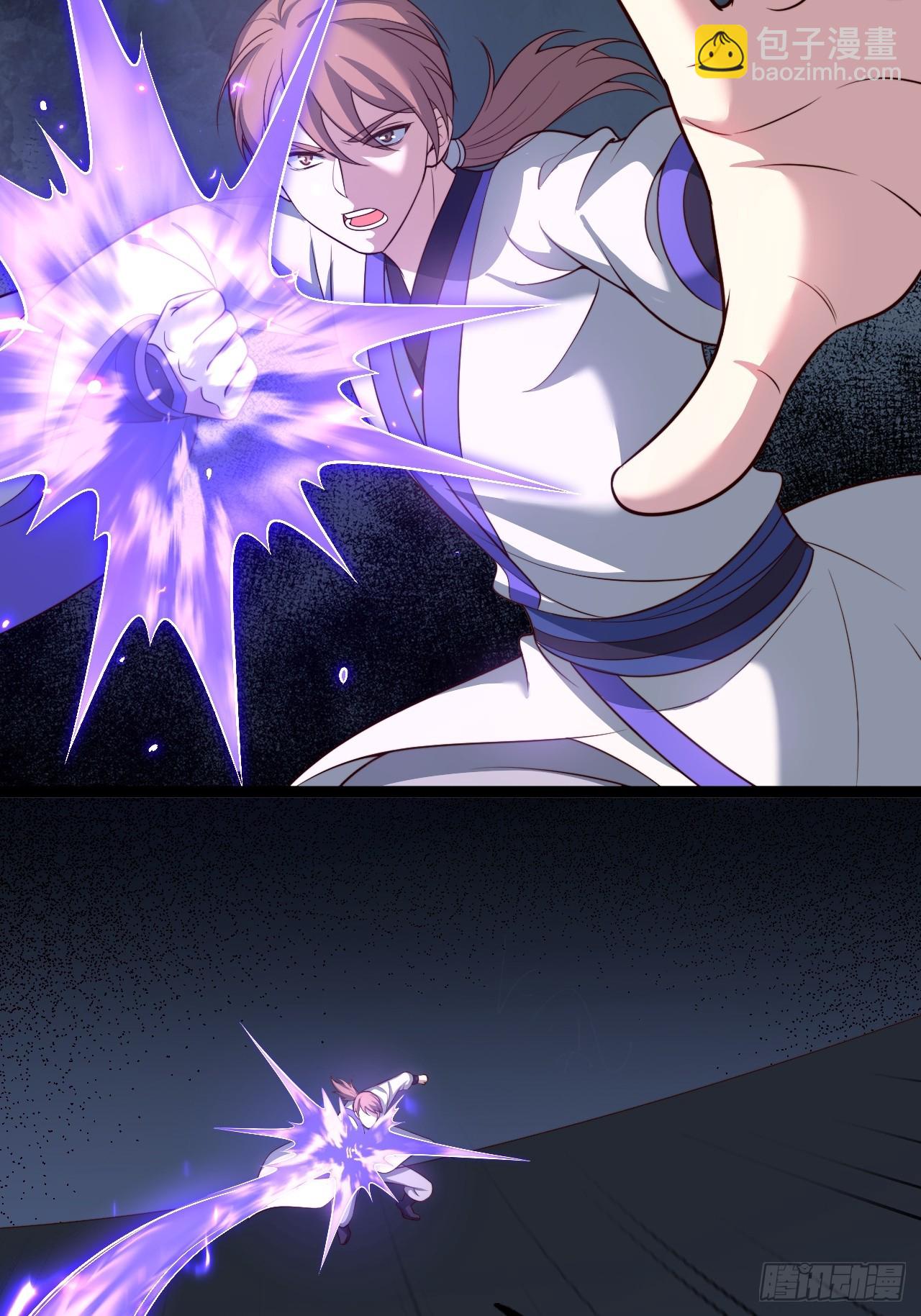 来了！(1/2)-第77话