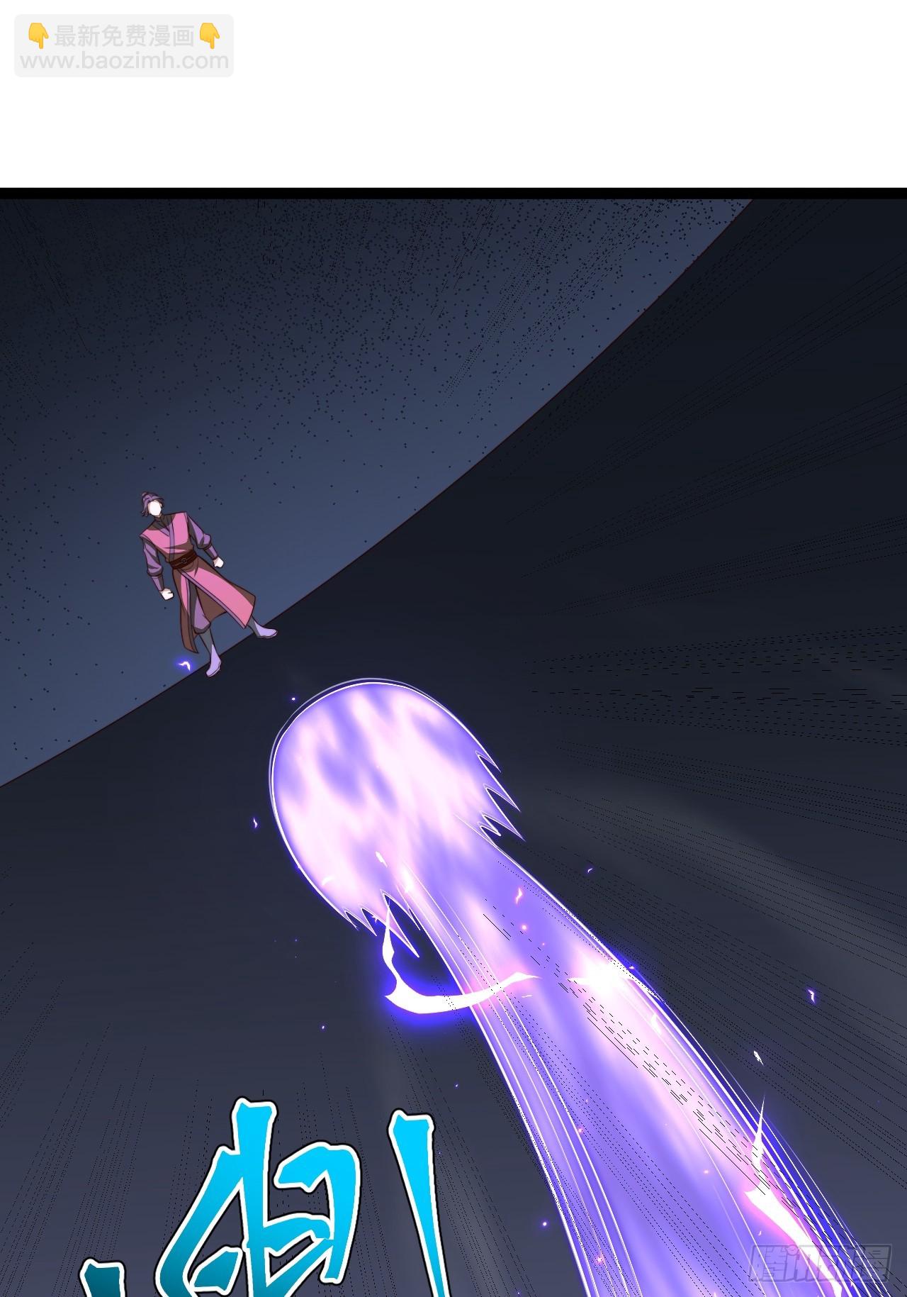 来了！(1/2)-第77话