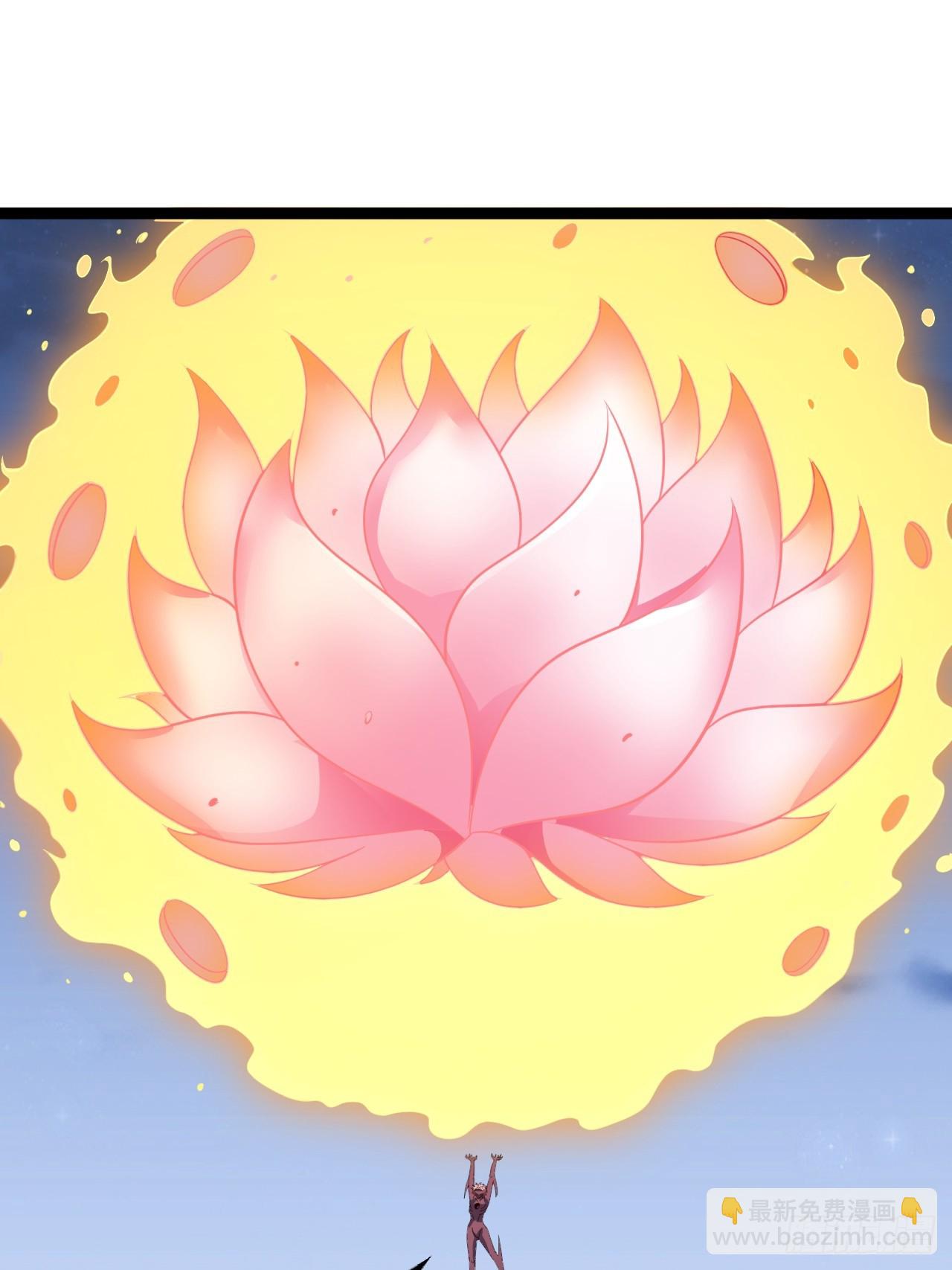 四方灵盒春之力(1/2)-第79话