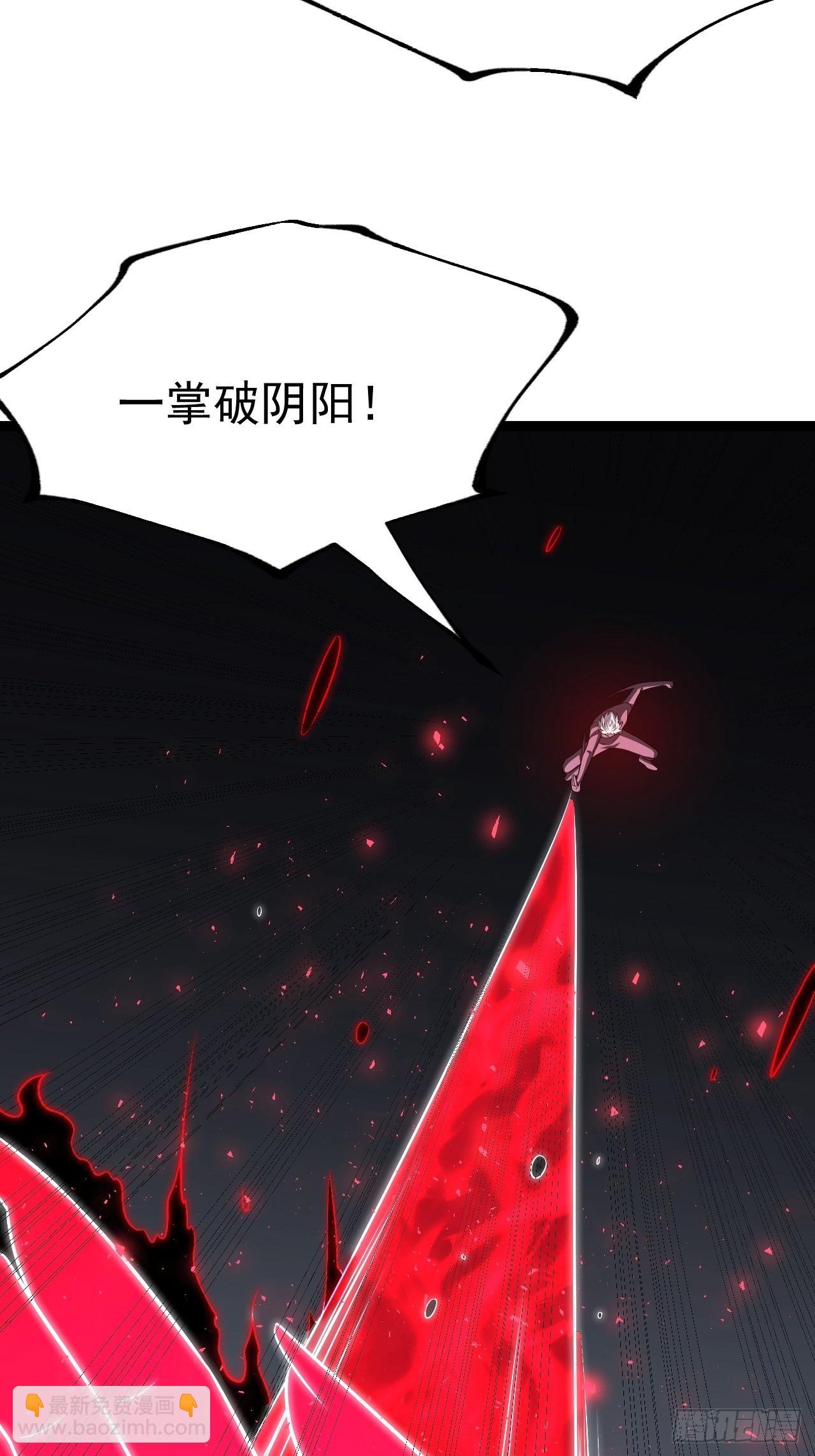 四方灵盒春之力(1/2)-第79话