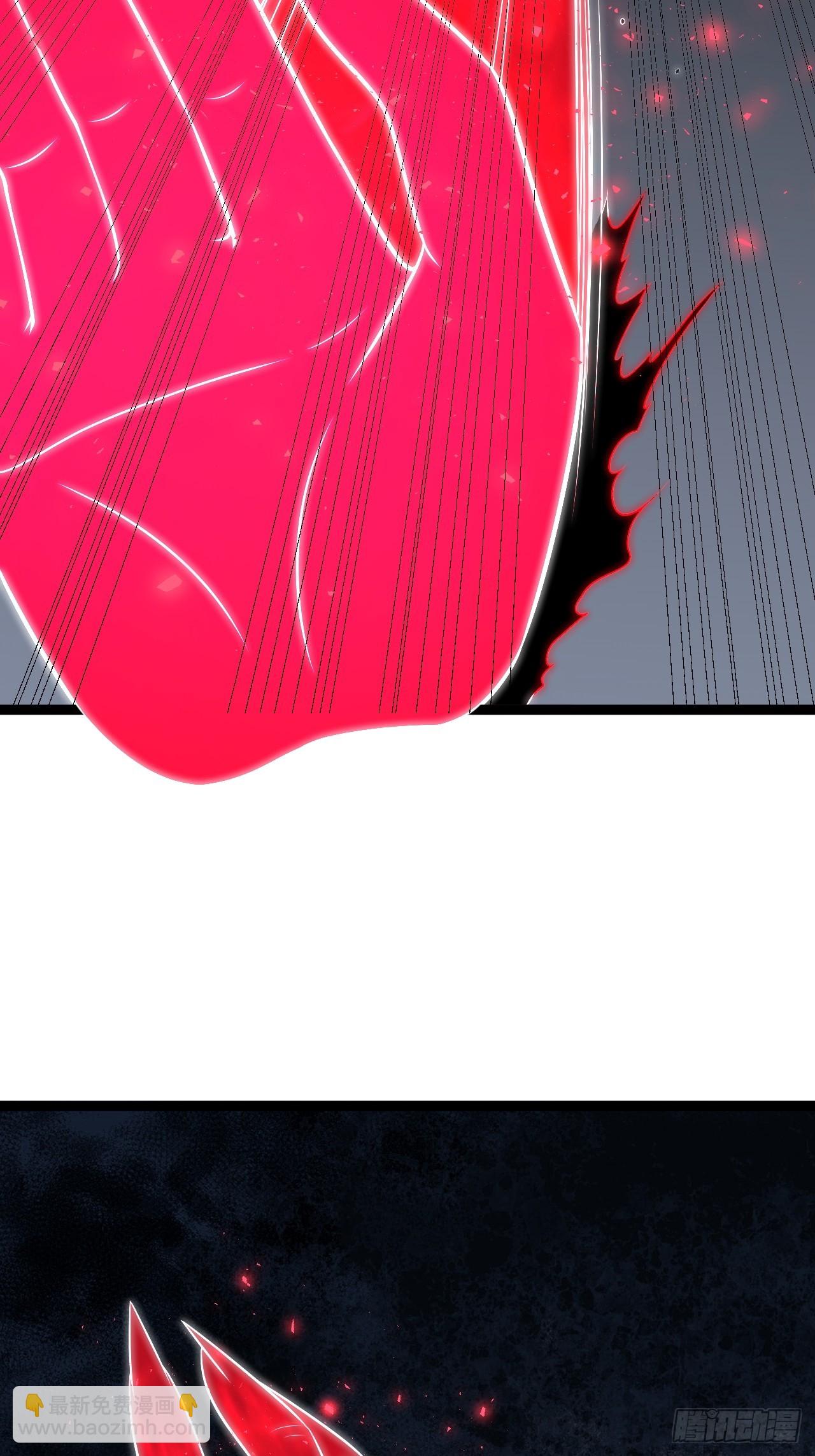 四方灵盒春之力(1/2)-第79话