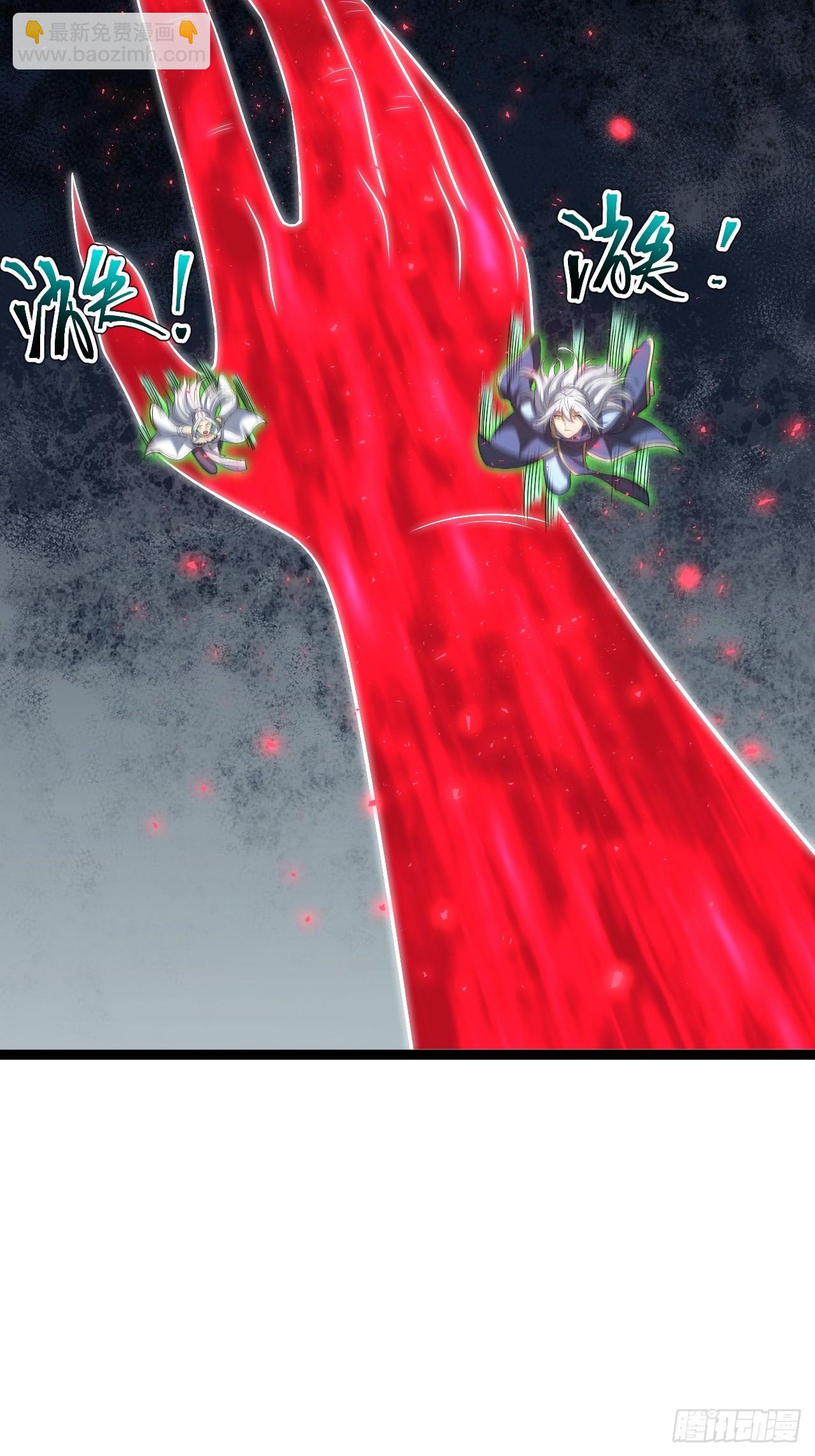 四方灵盒春之力(1/2)-第79话