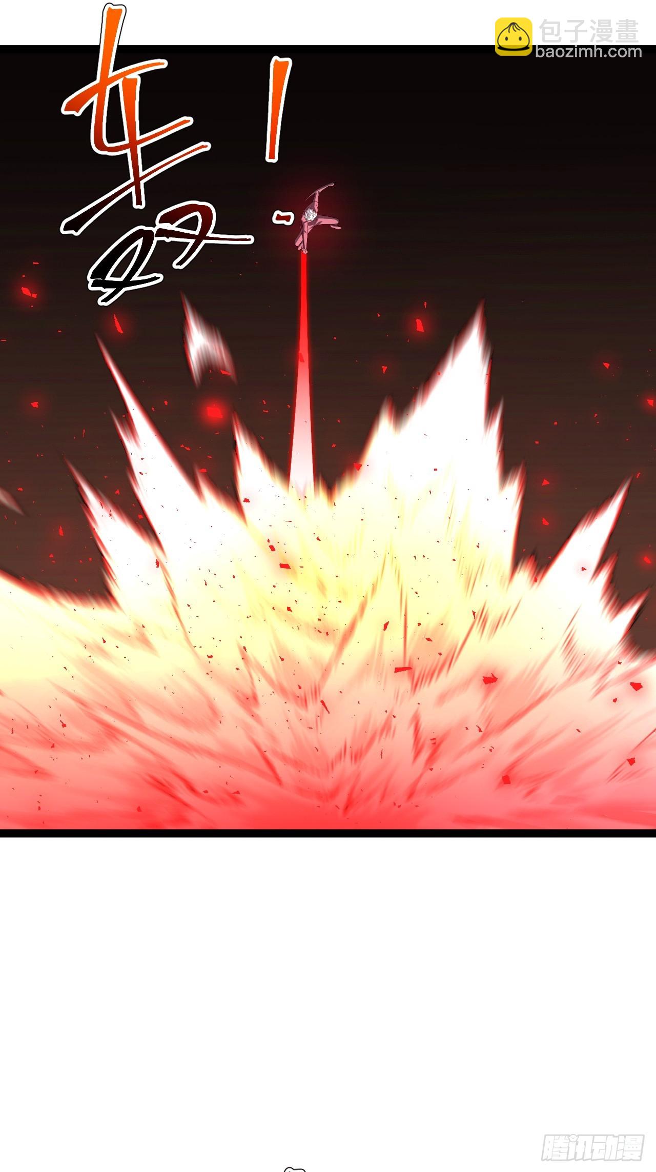 四方灵盒春之力(1/2)-第79话