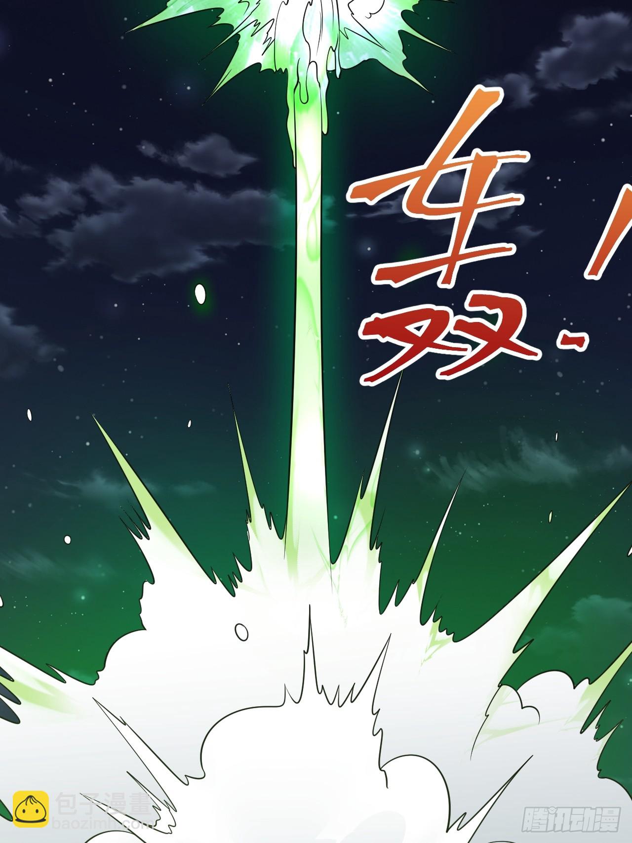 四方灵盒春之力(1/2)-第79话