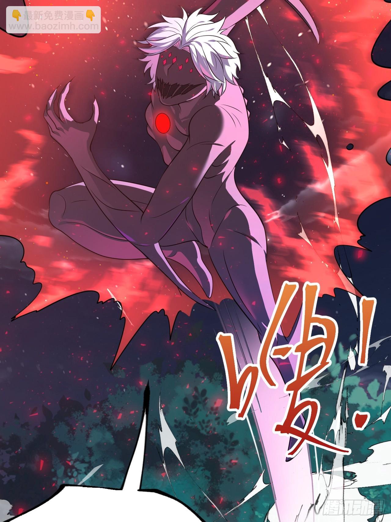 四方灵盒春之力(1/2)-第79话