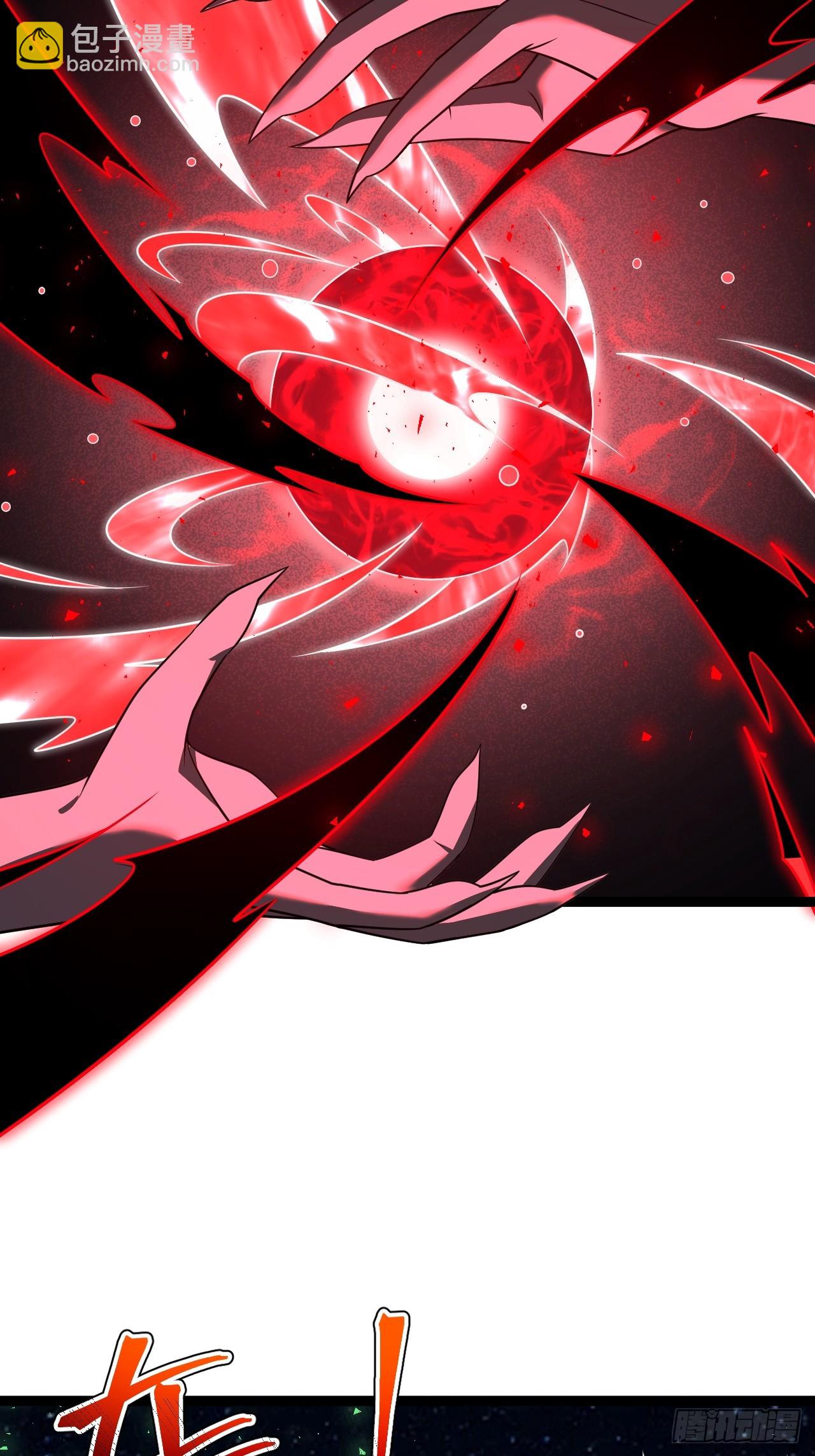 四方灵盒春之力(1/2)-第79话