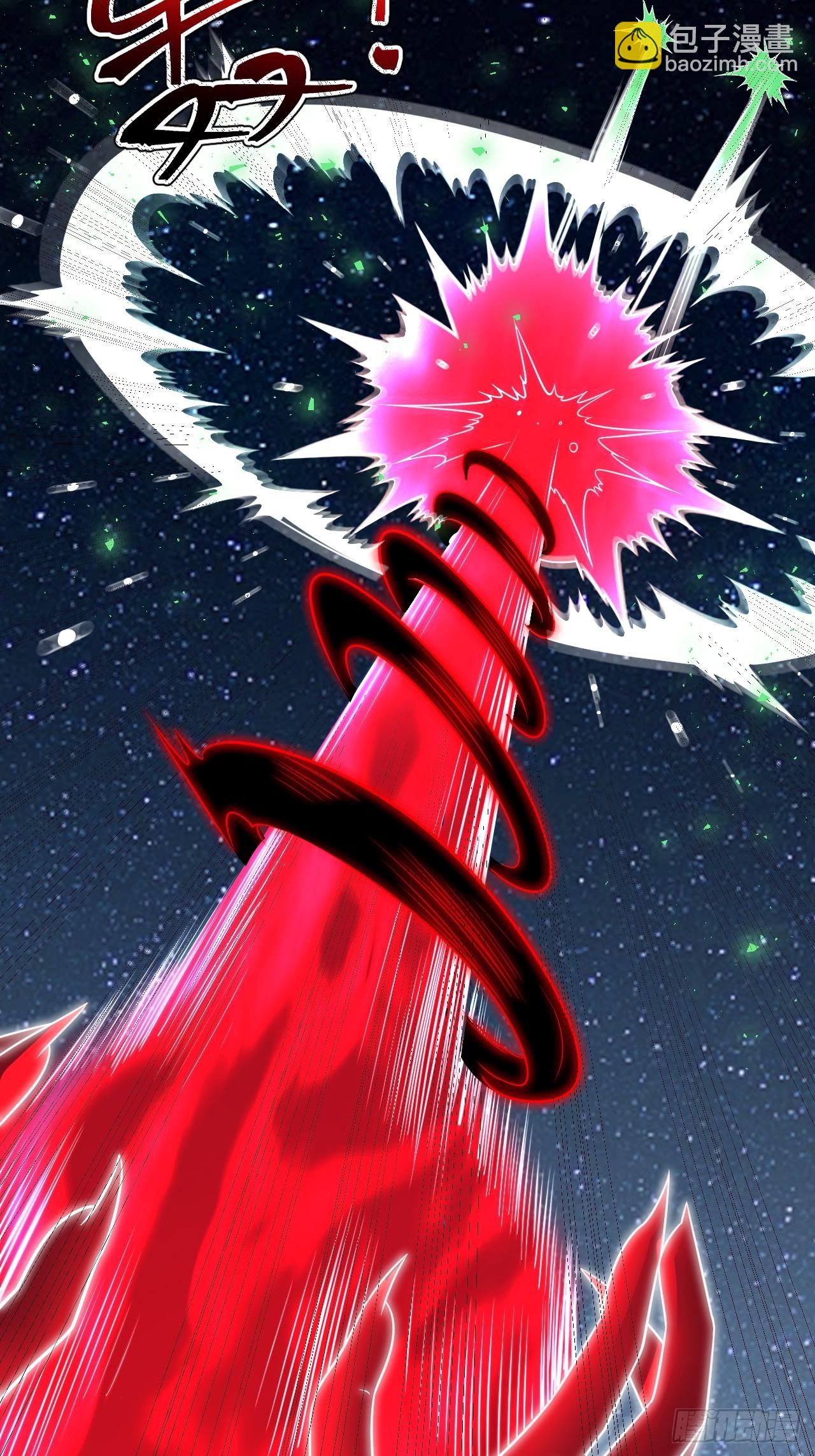 四方灵盒春之力(1/2)-第79话