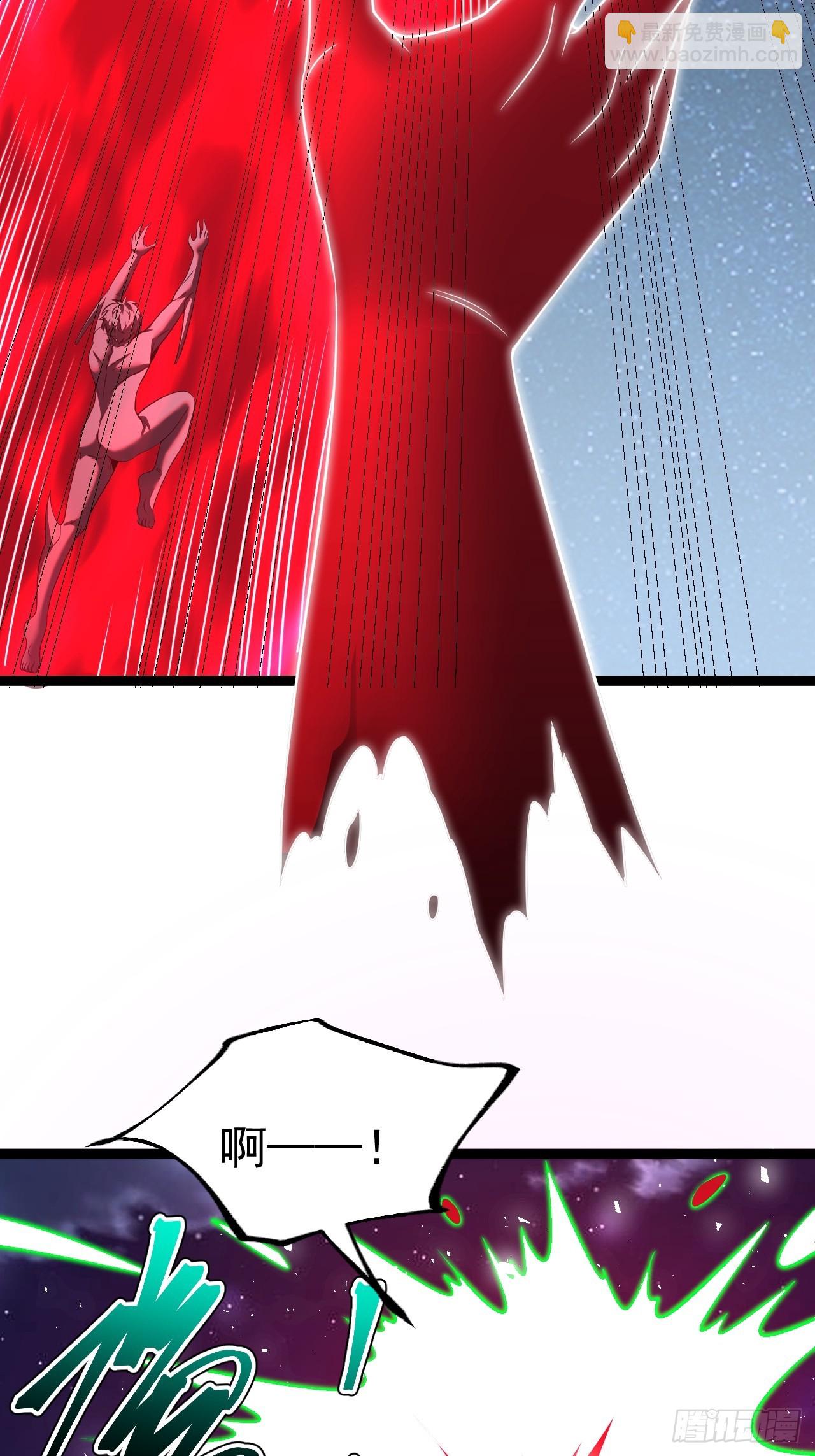 四方灵盒春之力(1/2)-第79话