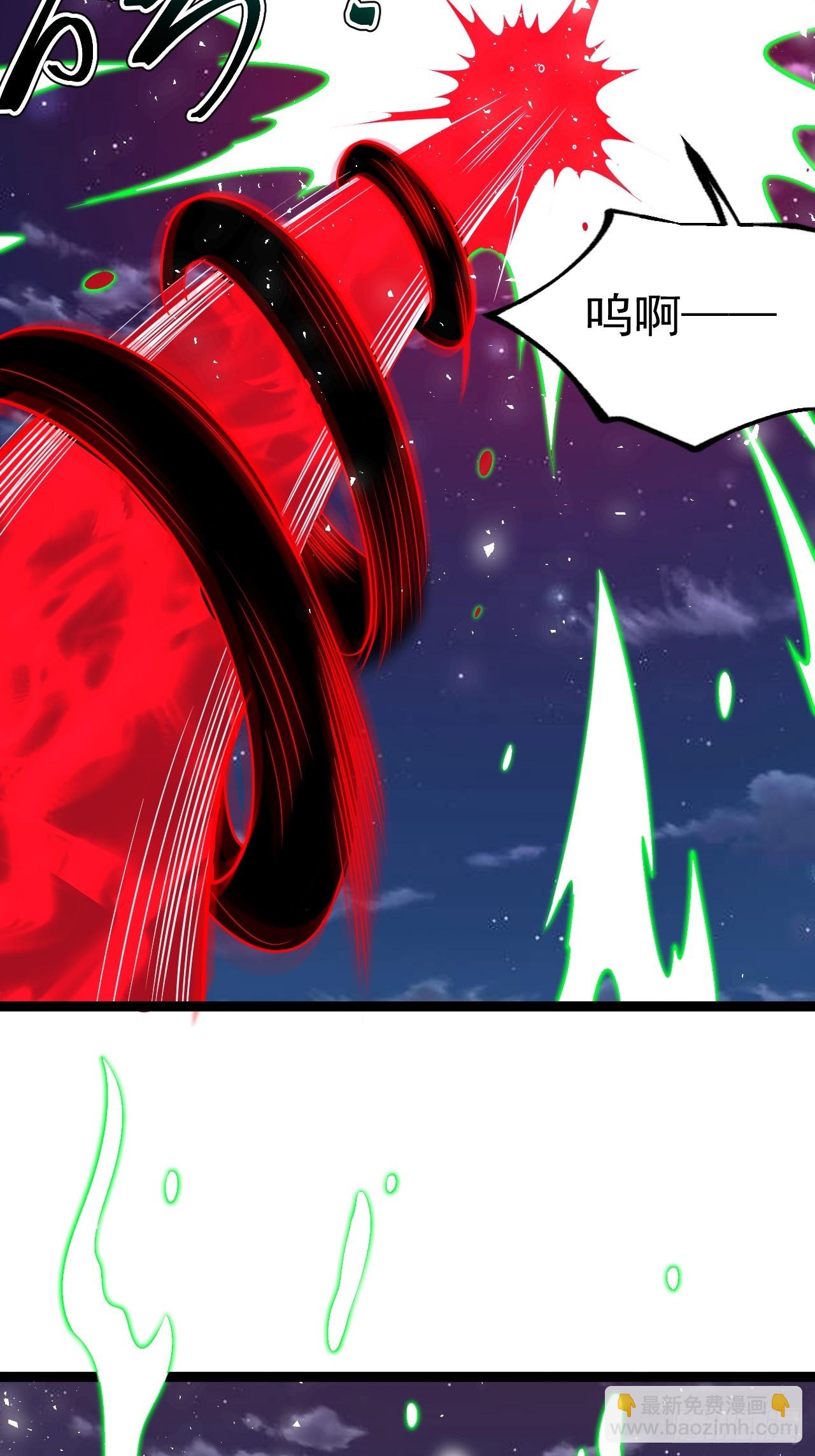 四方灵盒春之力(1/2)-第79话