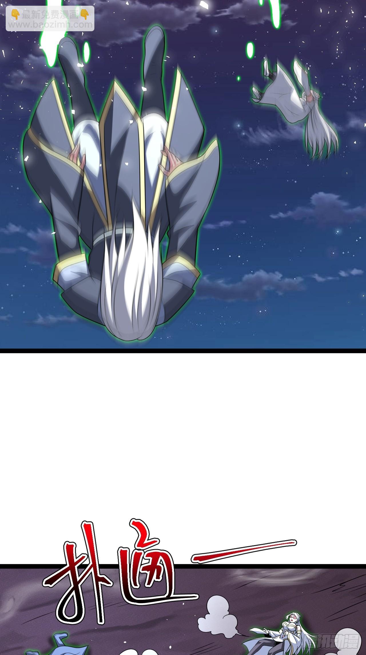 四方灵盒春之力(1/2)-第79话