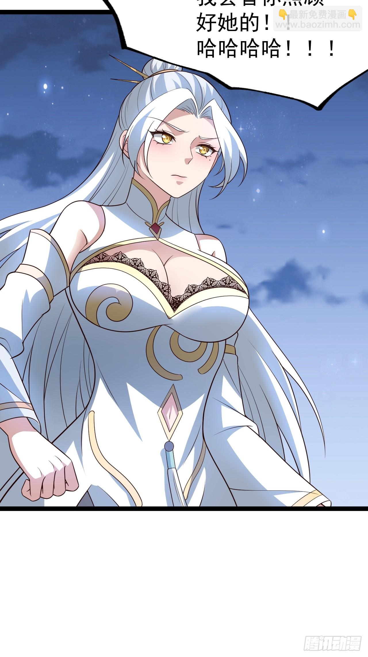 四方灵盒春之力(1/2)-第79话