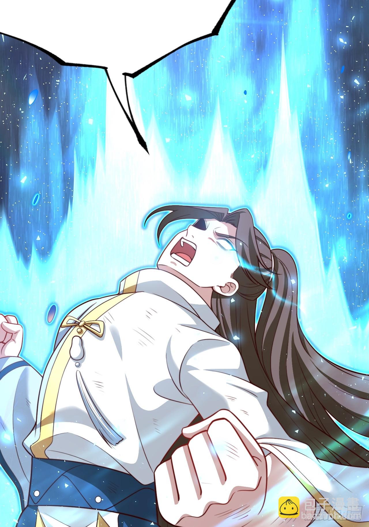 我是玄逸！-第81话