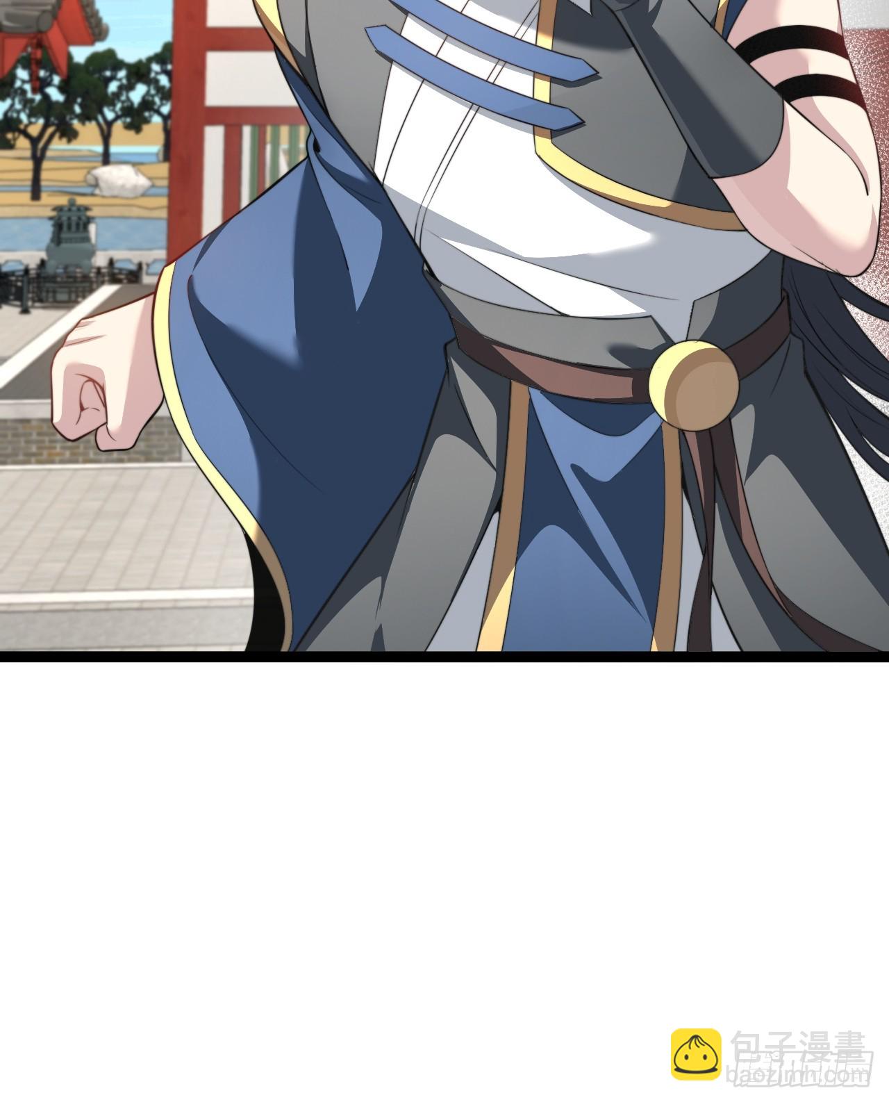 幽冥鬼瞳(1/2)-第83话