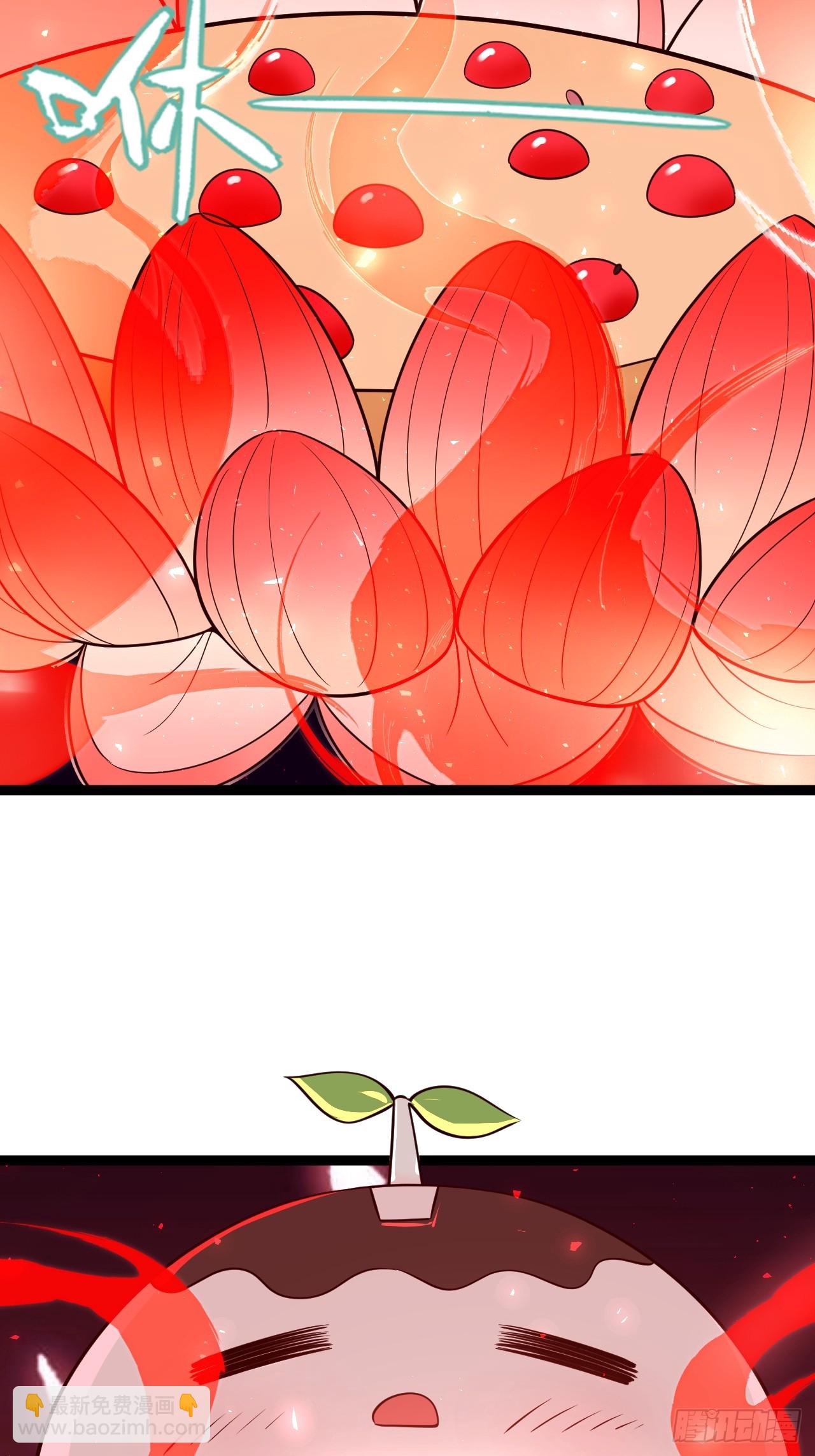 六道(1/2)-第87话