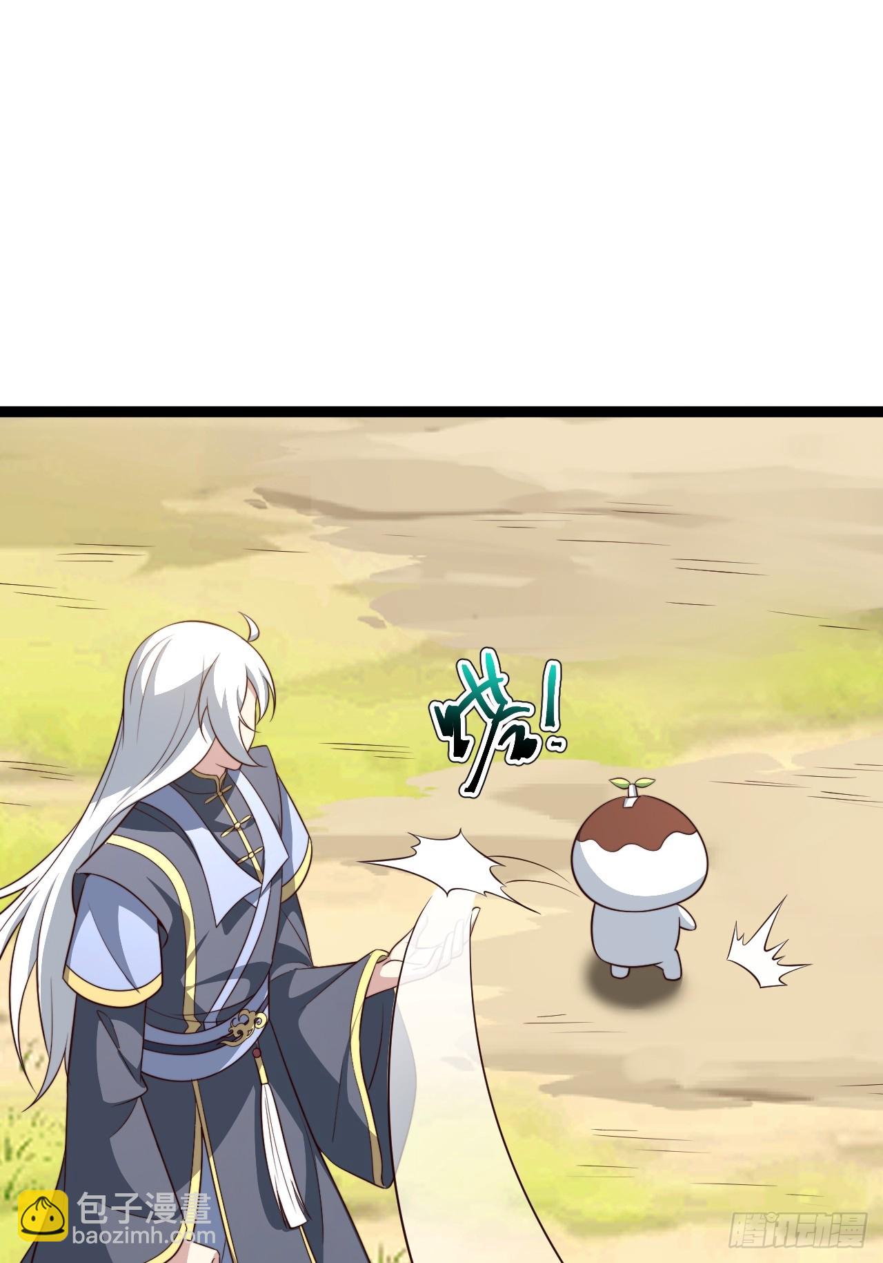 六道(1/2)-第87话