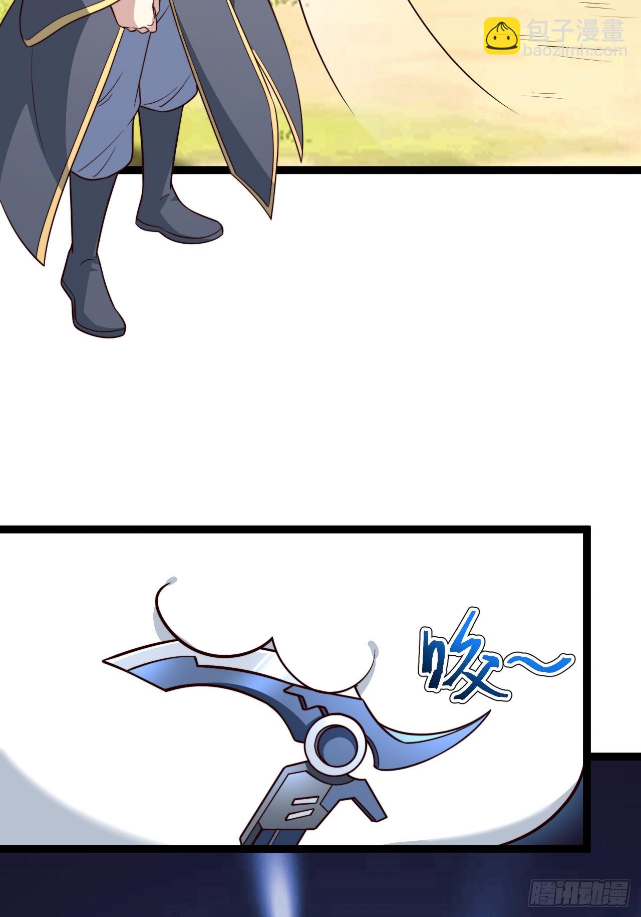 六道(1/2)-第87话