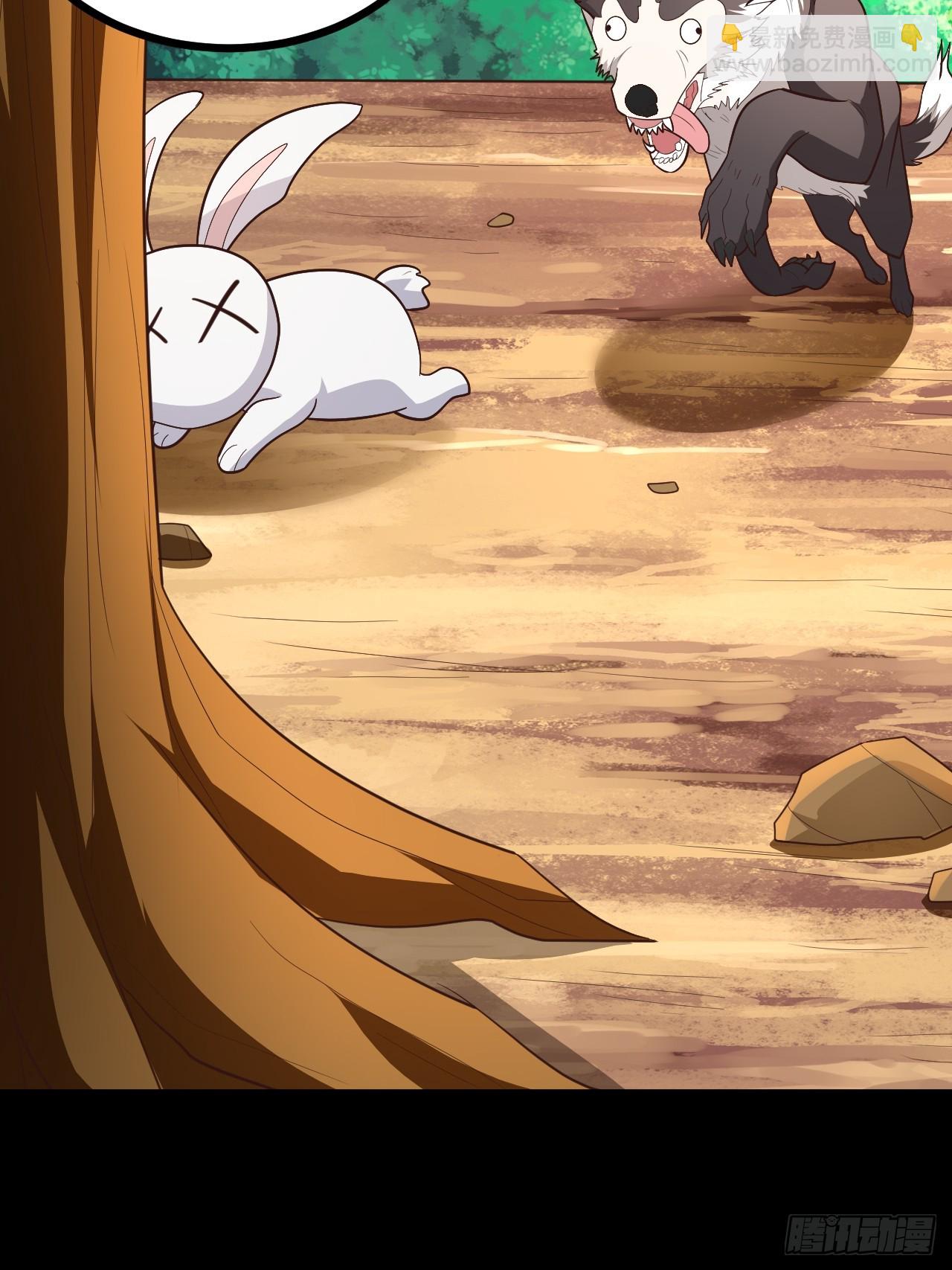 六道(1/2)-第87话