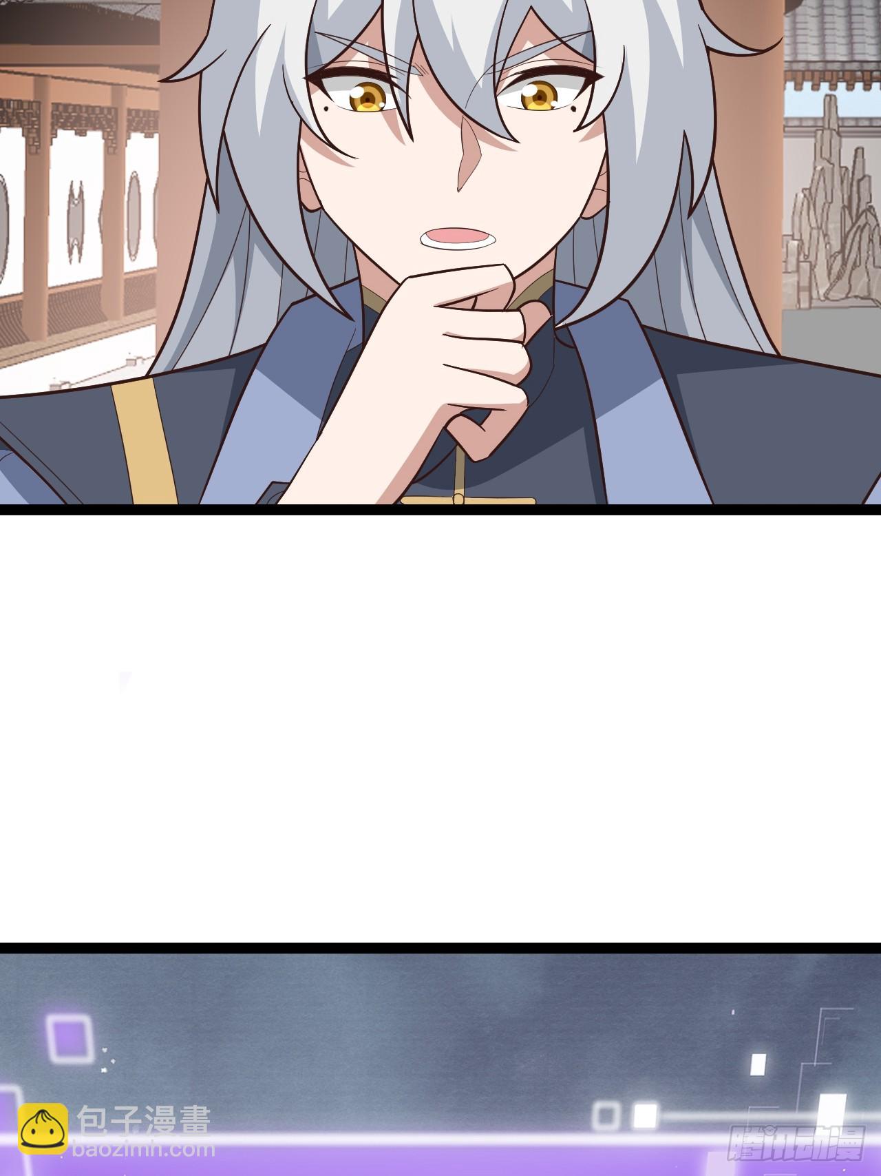 六道(1/2)-第87话