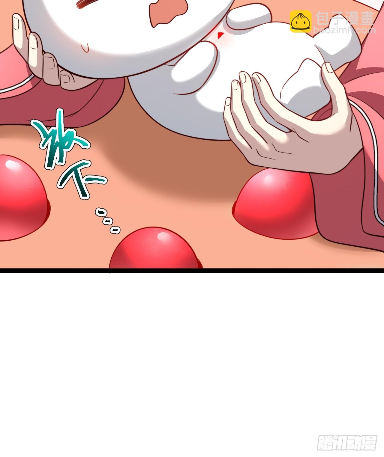 六道(1/2)-第87话