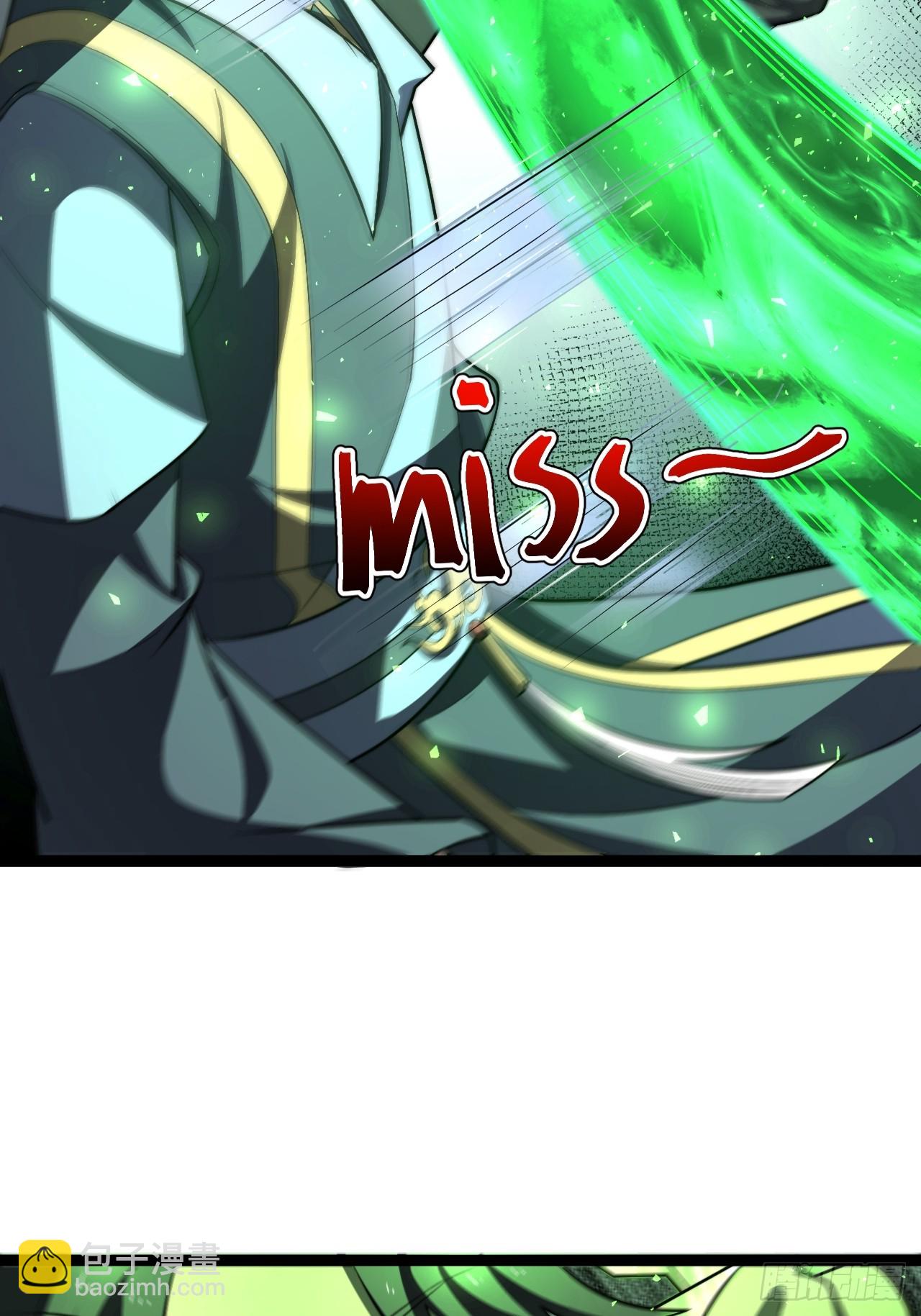 天魔之力(1/2)-第91话