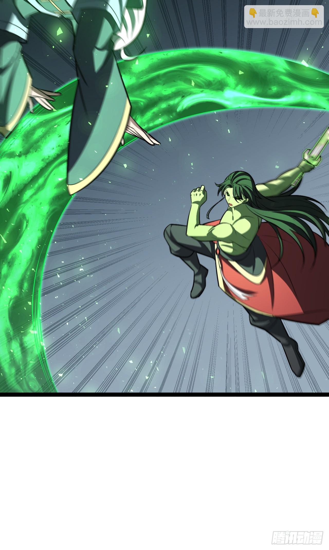 天魔之力(1/2)-第91话