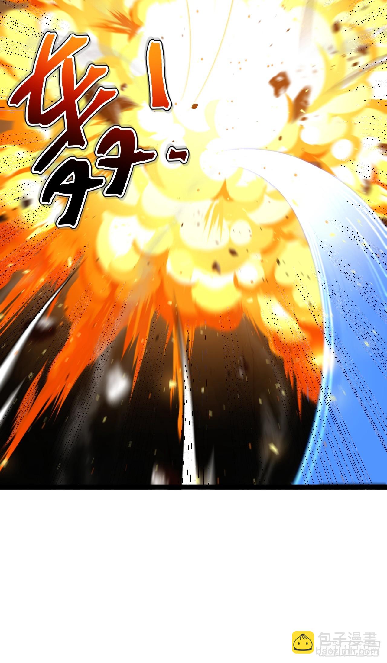 天魔之力(1/2)-第91话