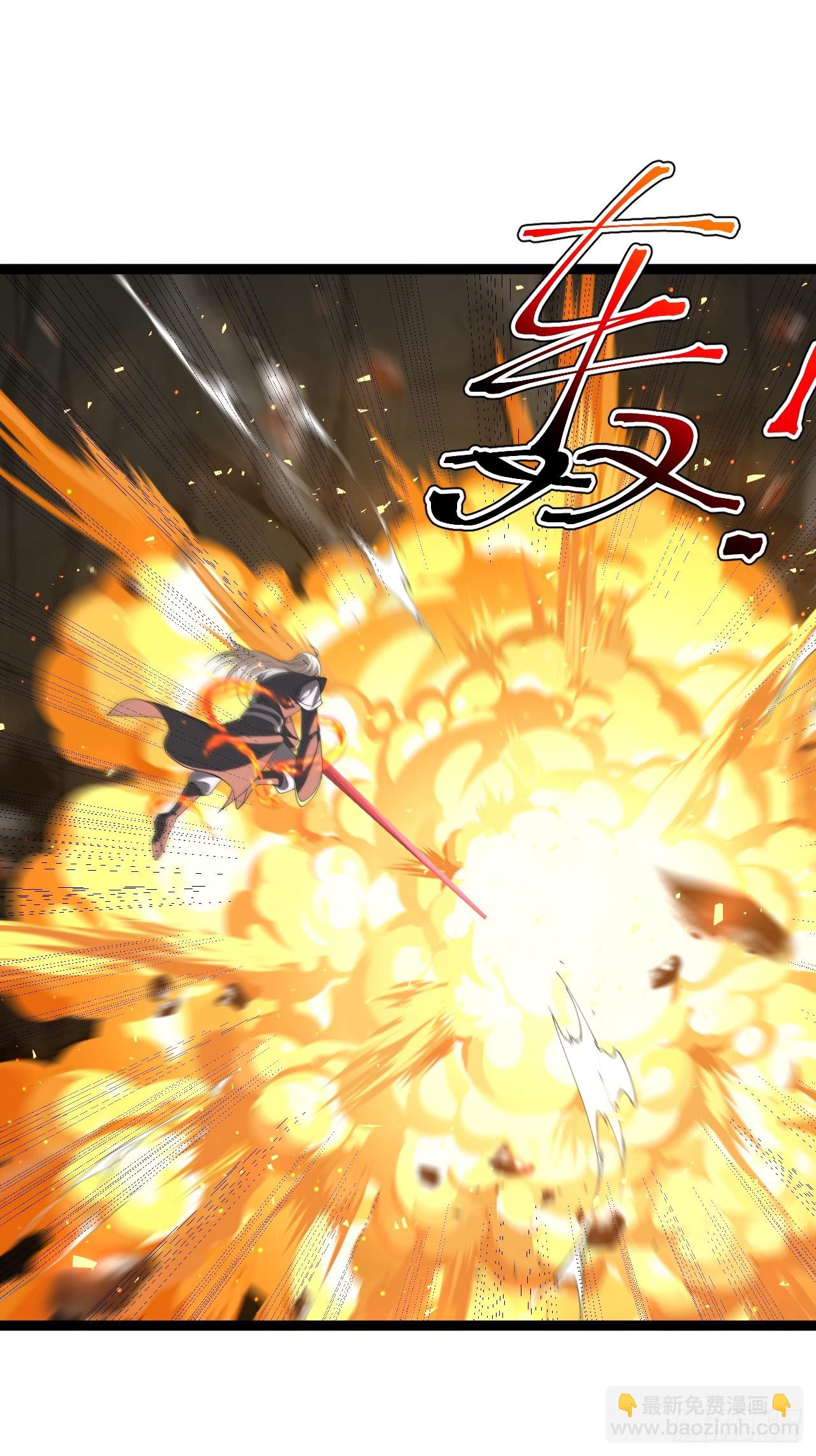 天魔之力(1/2)-第91话