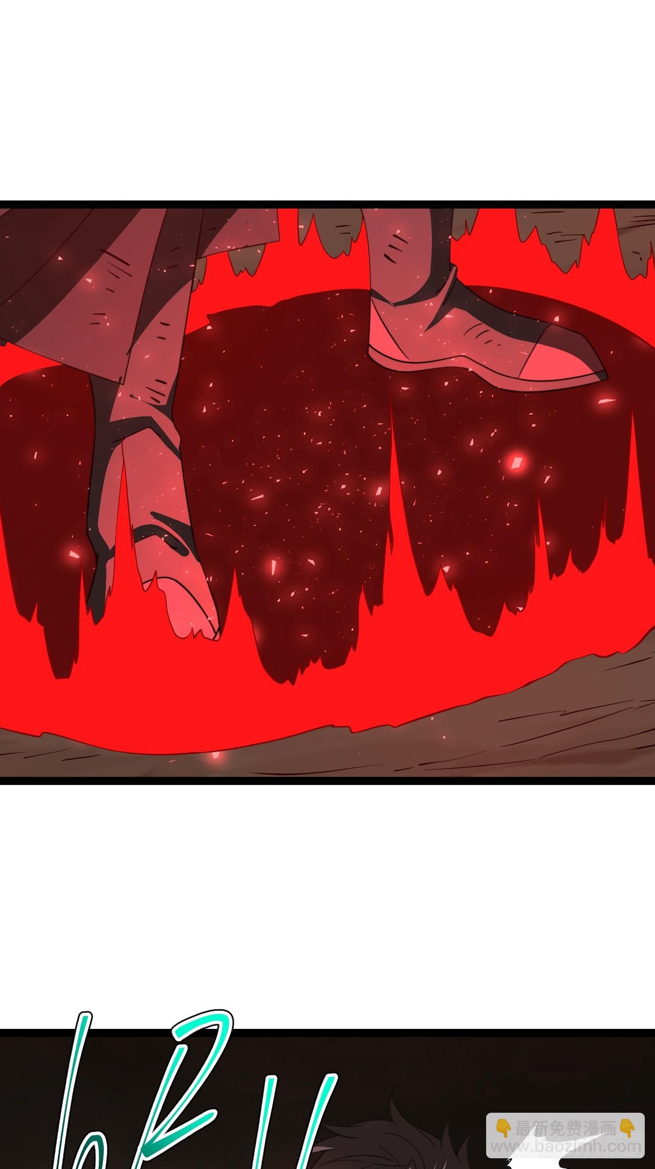 堺域之门(1/2)-第93话