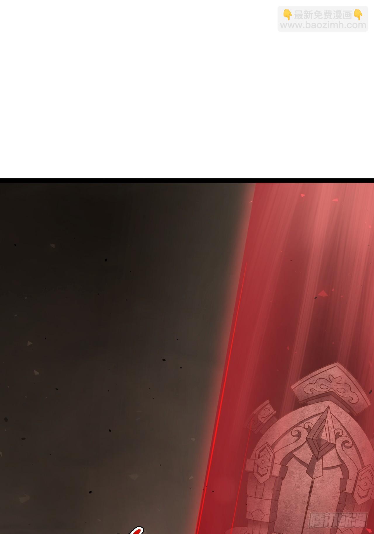 堺域之门(1/2)-第93话