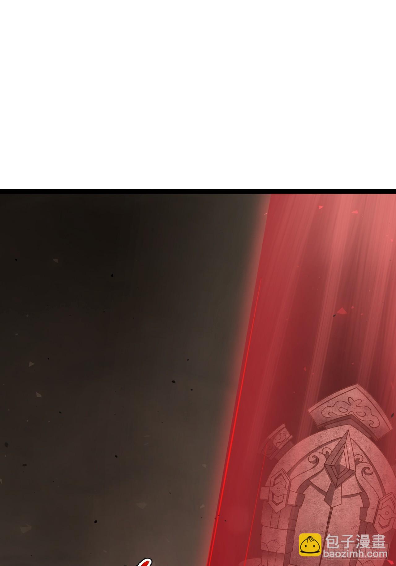 堺域之门(1/2)-第93话