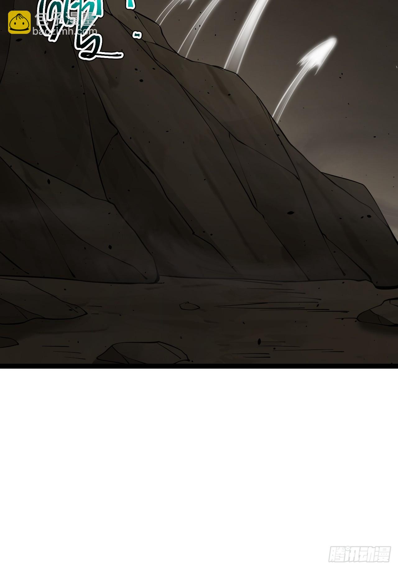 堺域之门(1/2)-第93话