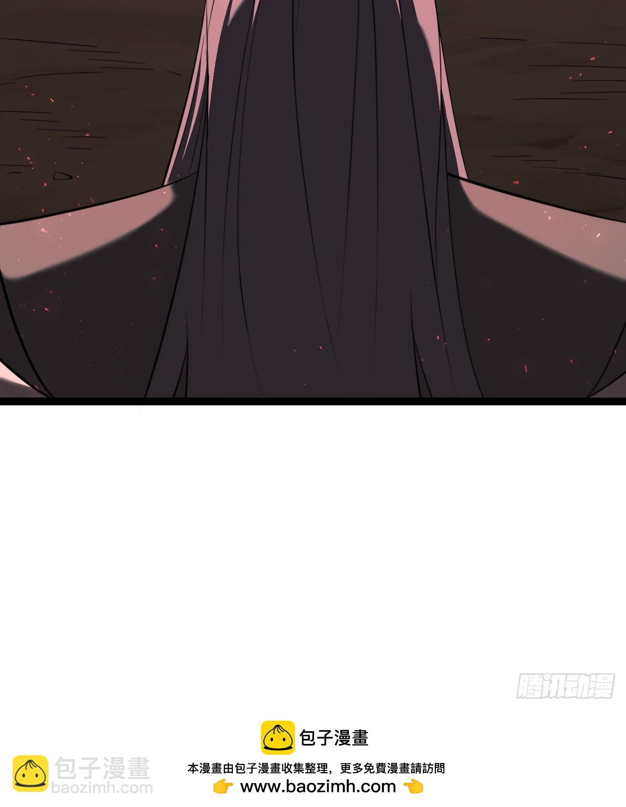 堺域之门(1/2)-第93话